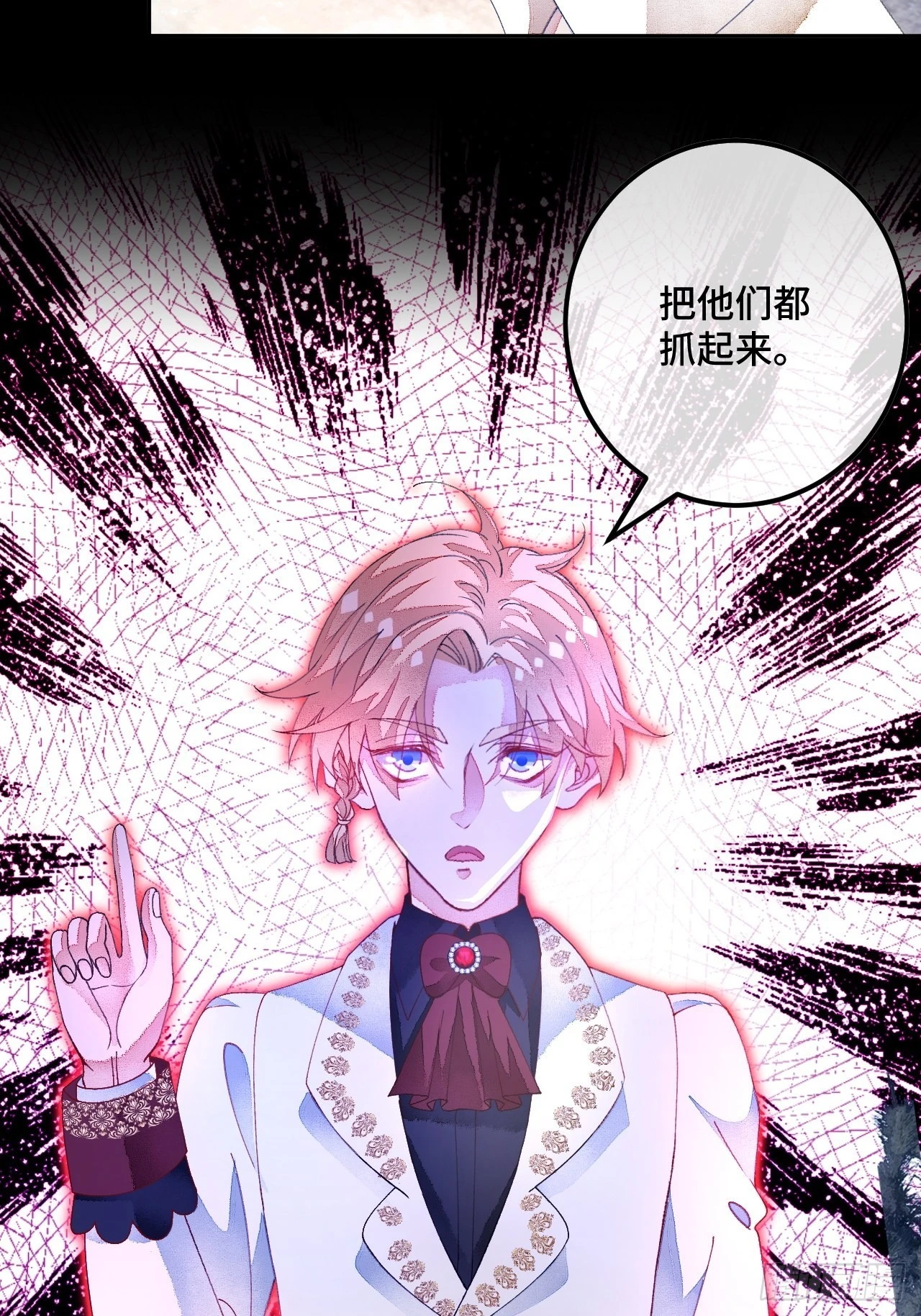 60话 不再是家人13