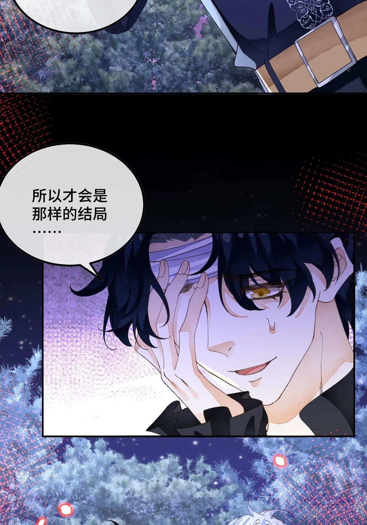 60话 不再是家人11