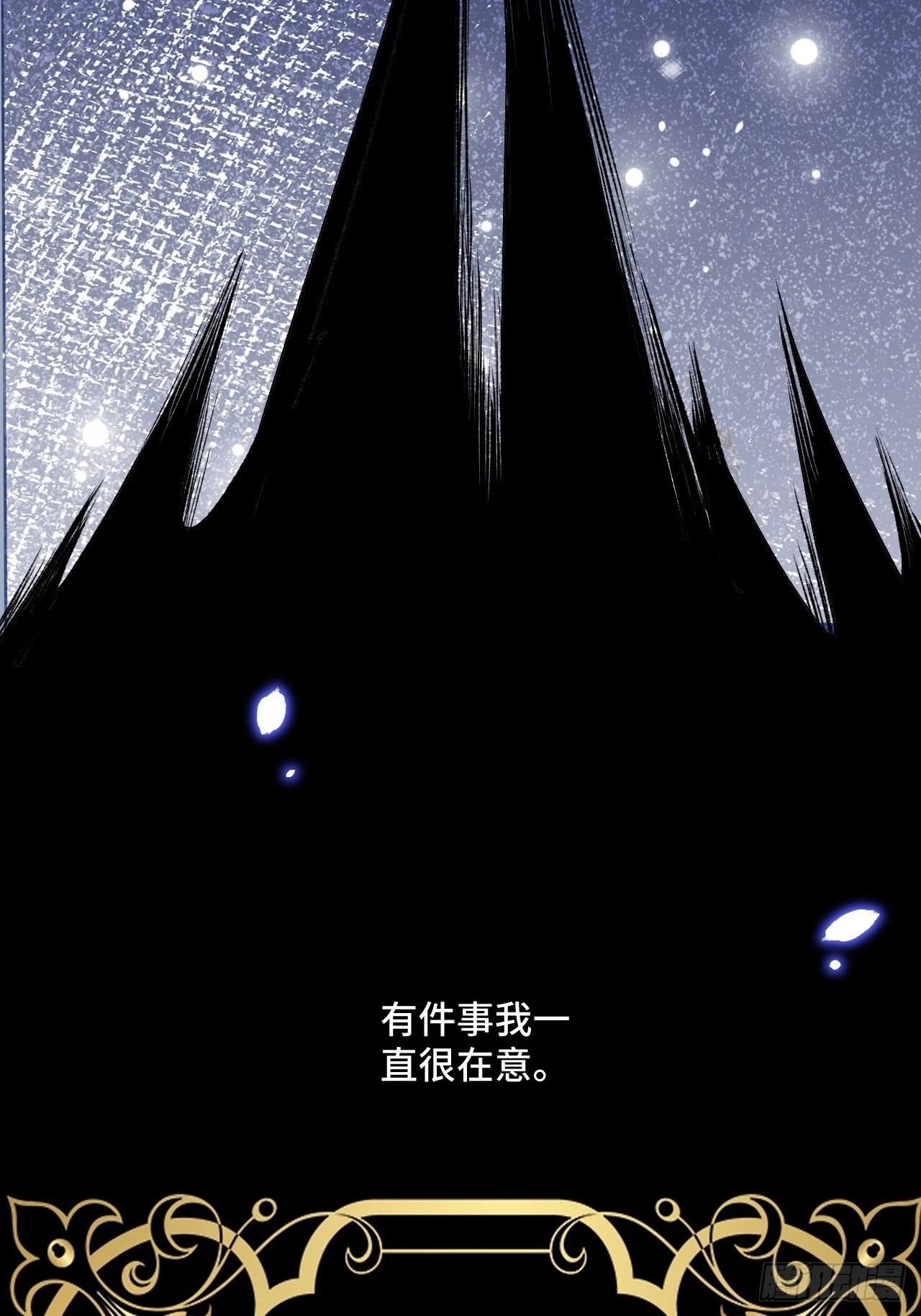 60话 不再是家人19