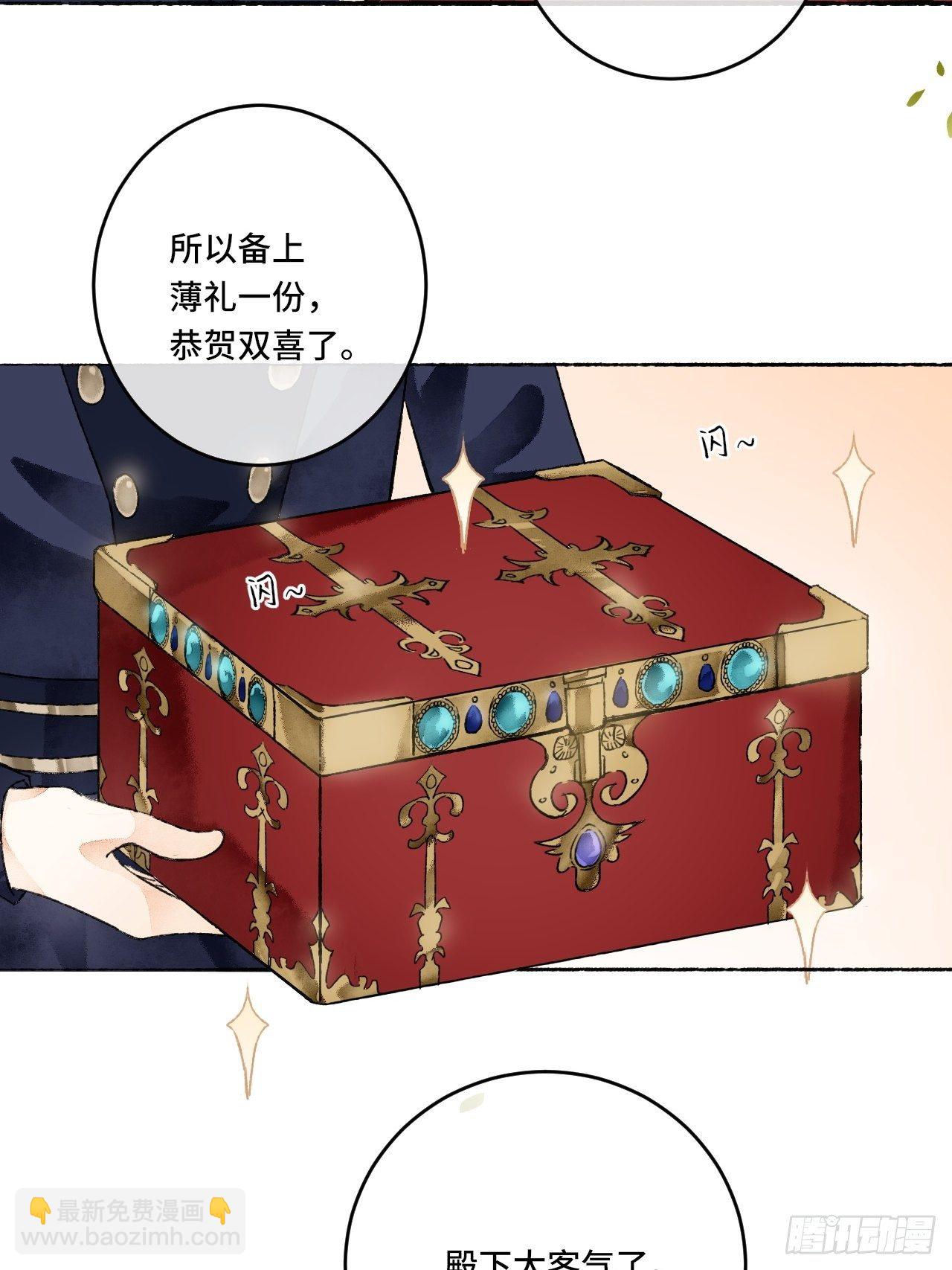 10话  中二病跟公主的PK40