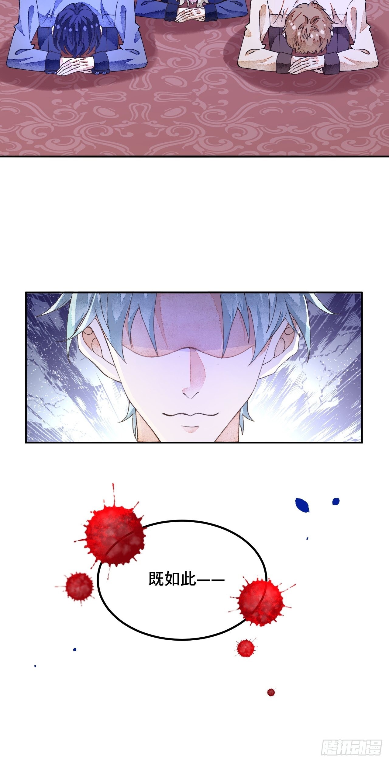 52话  家人15