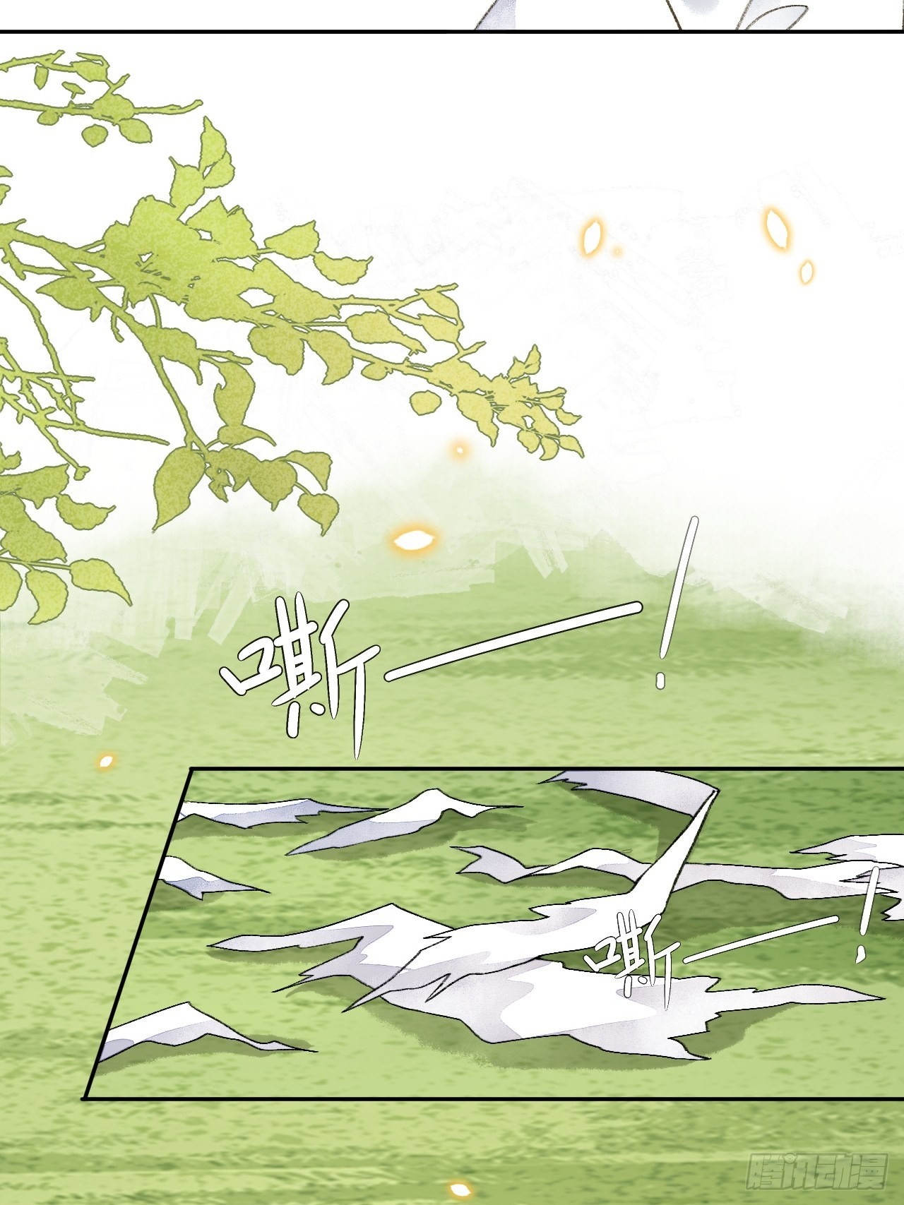 45话俘虏7