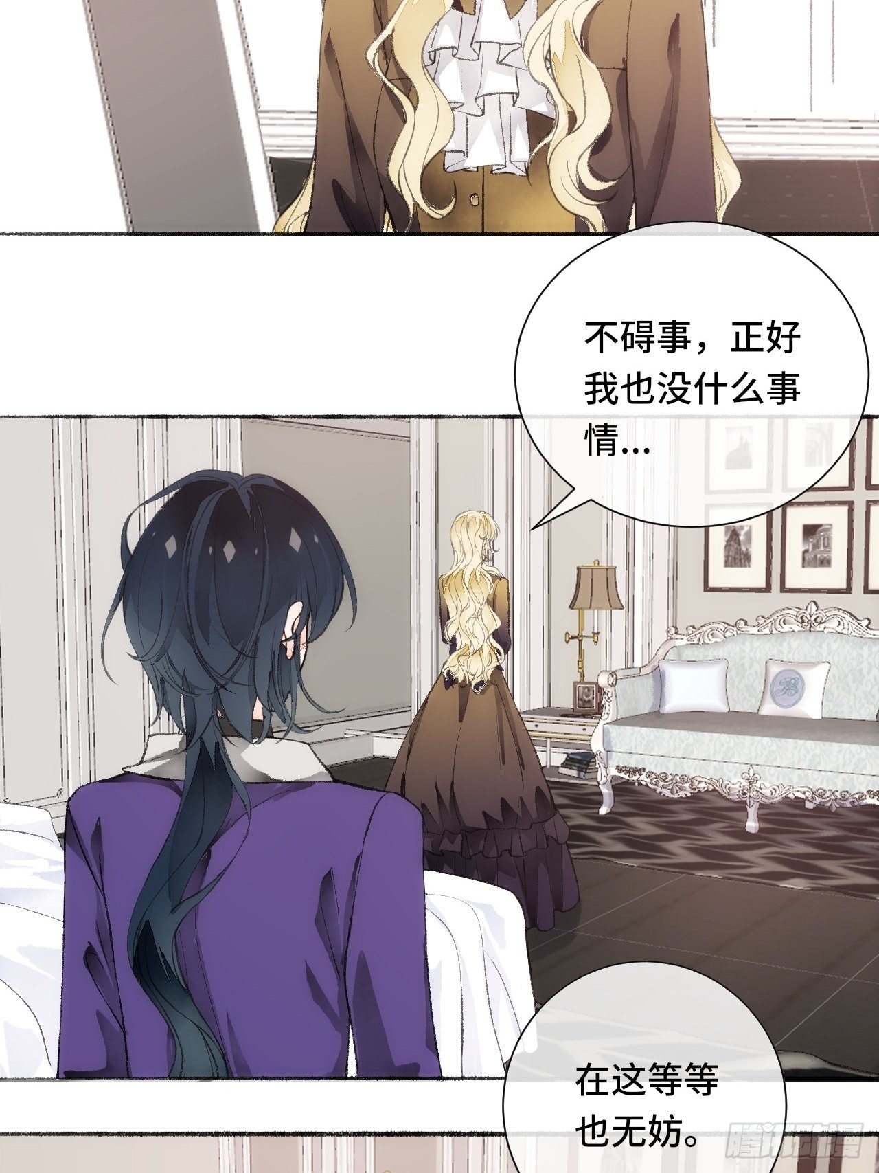 18话  无人窥探之37