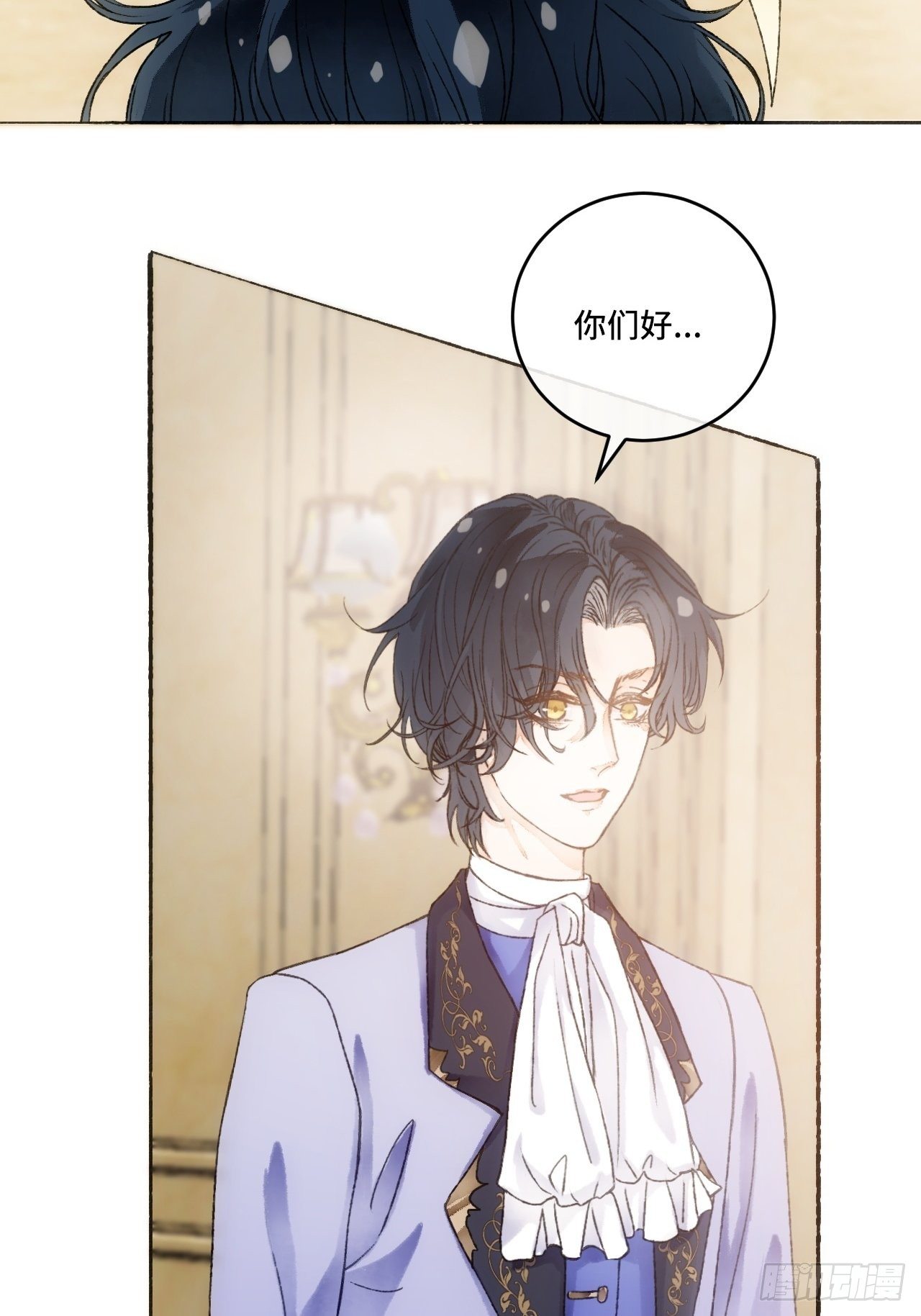 13话  我可是有未婚夫的人17