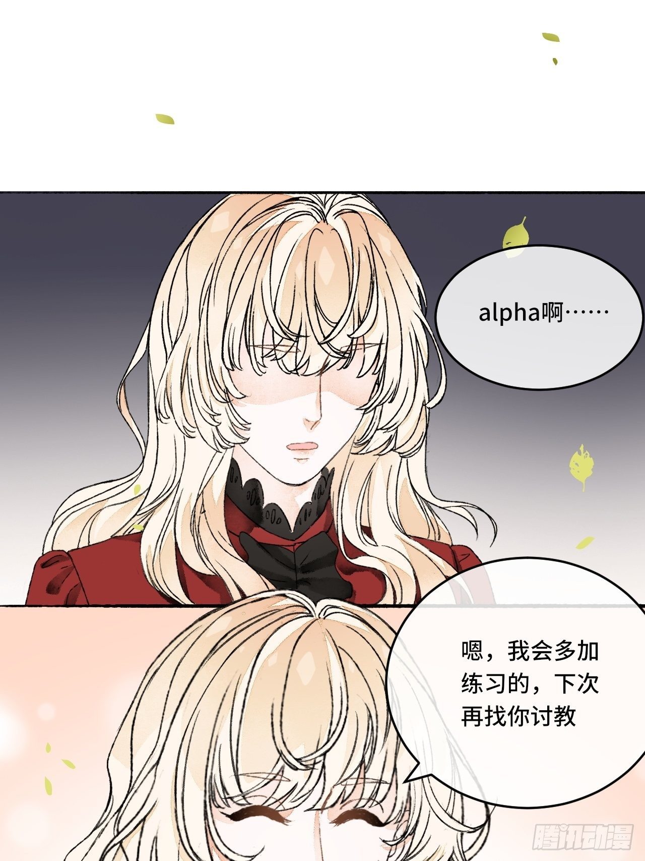 10话  中二病跟公主的PK35