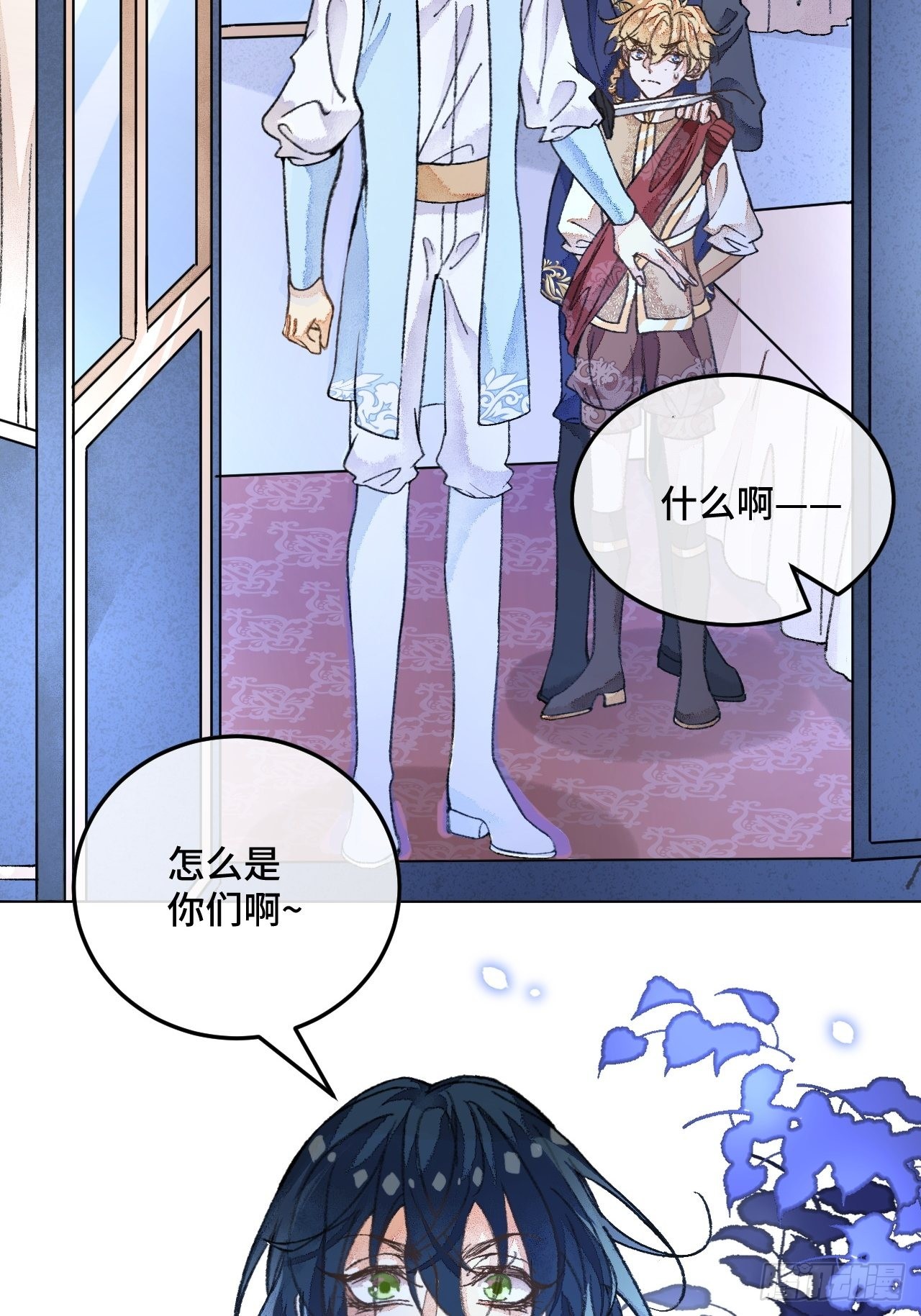 35话熟悉的感觉7