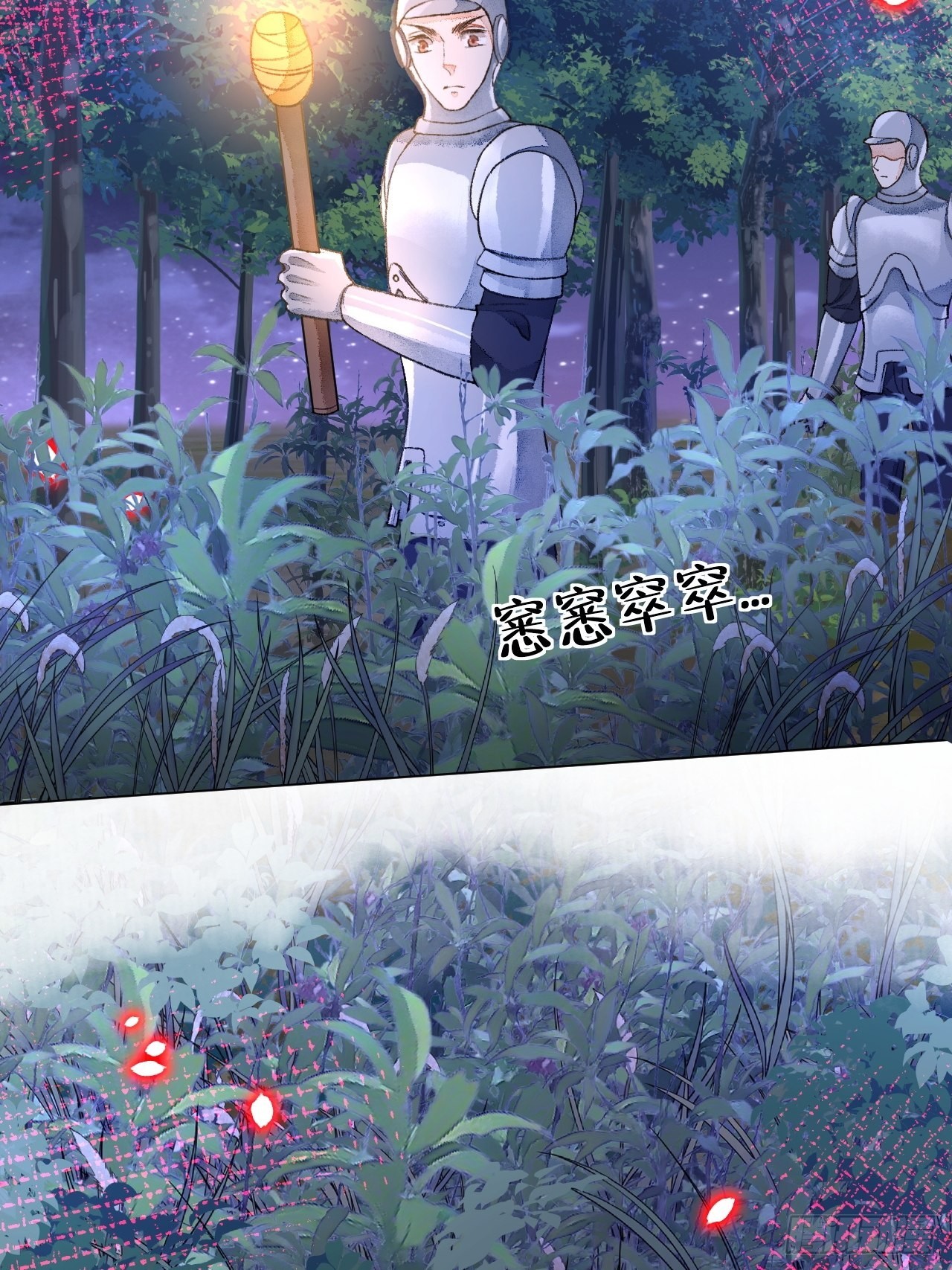 48话困兽之斗10