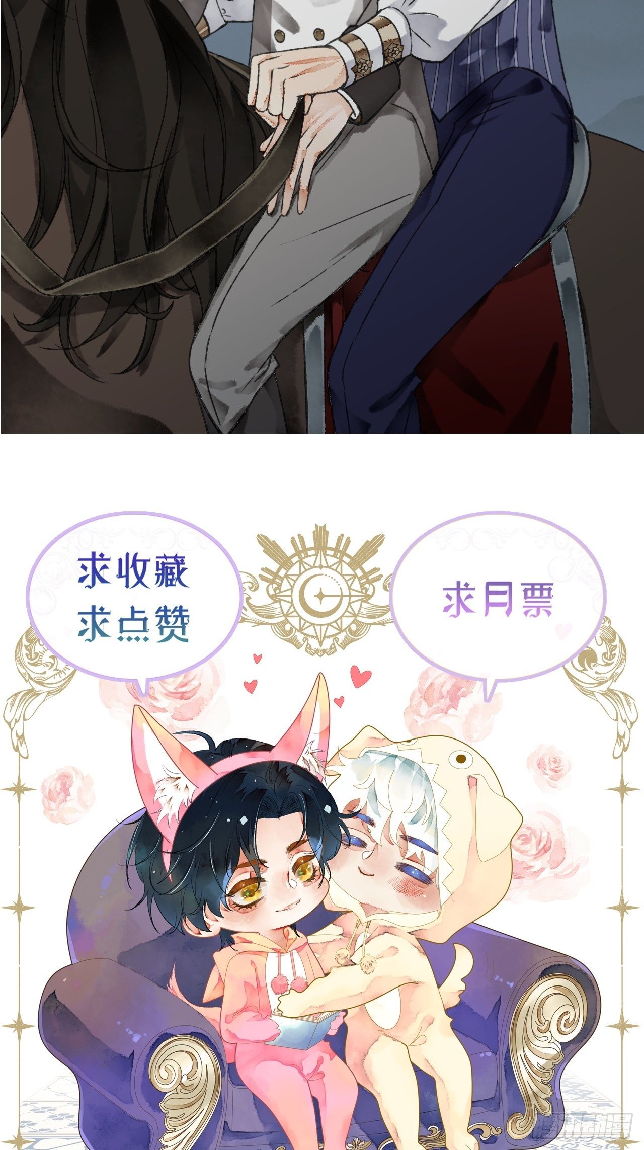 11话  汉克斯兄弟60