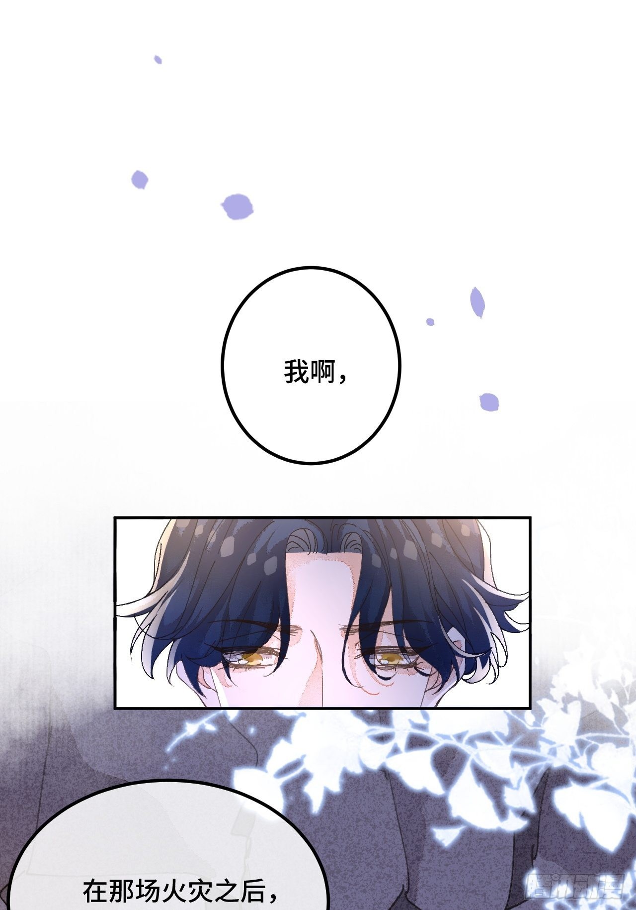 52话  家人34