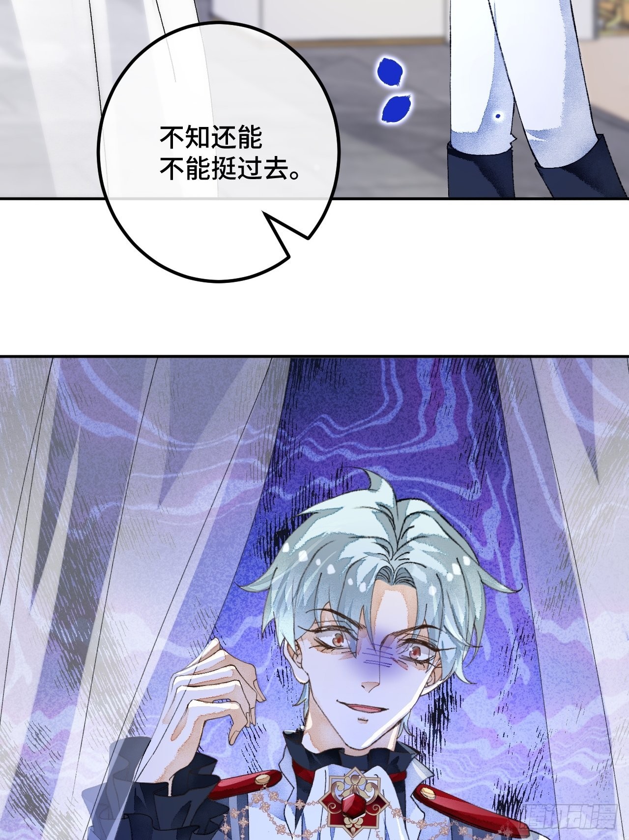 51话我们以前是不是见过？36