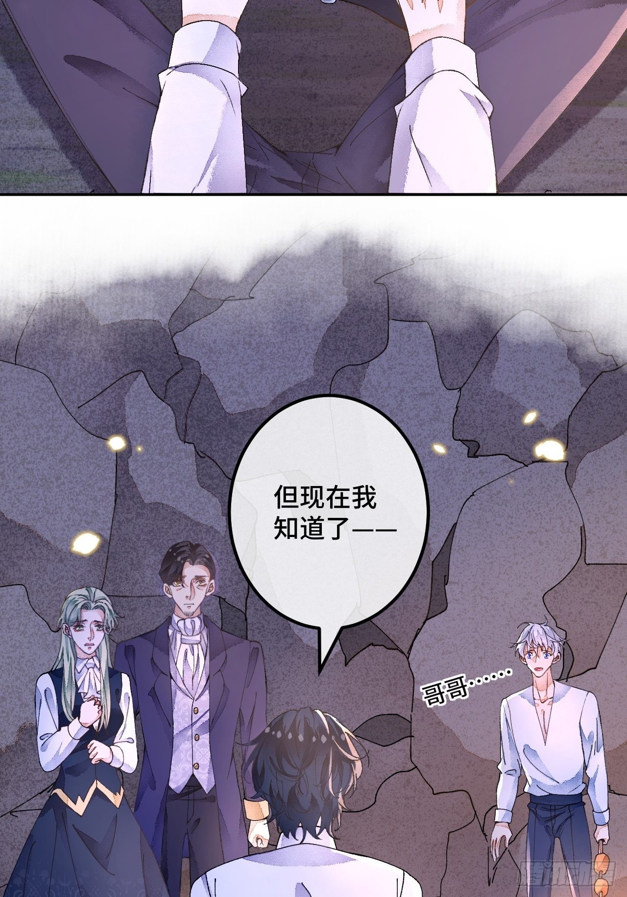 52话  家人39