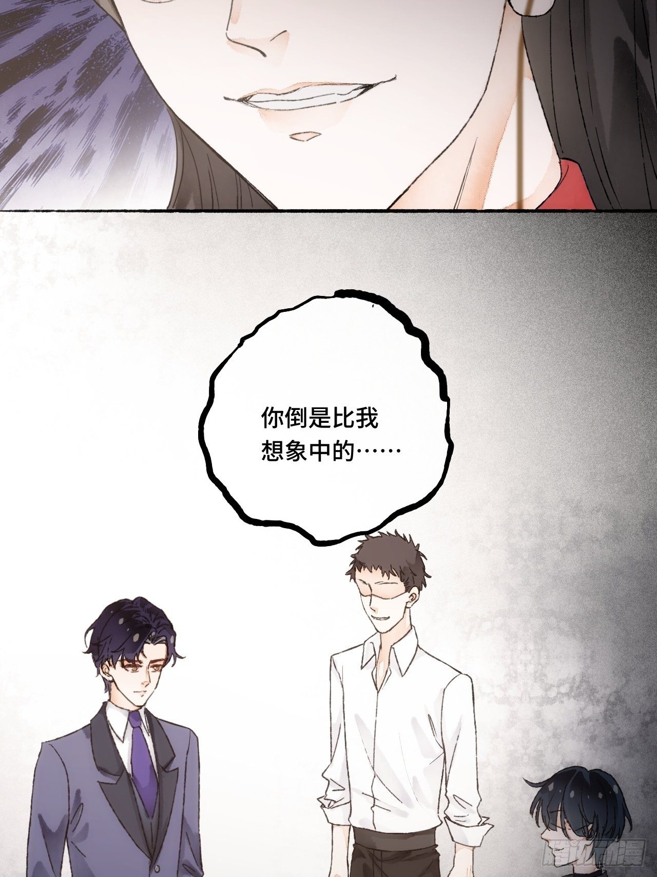 15话  穿越回来了？41