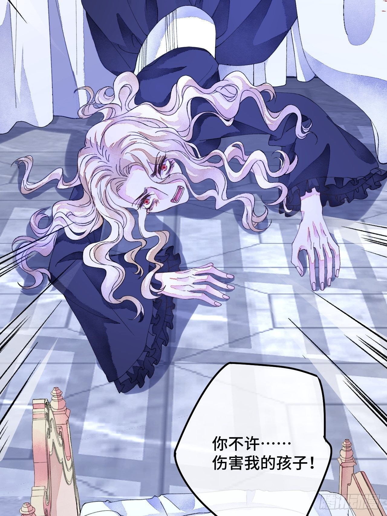 55话 真的喜欢43
