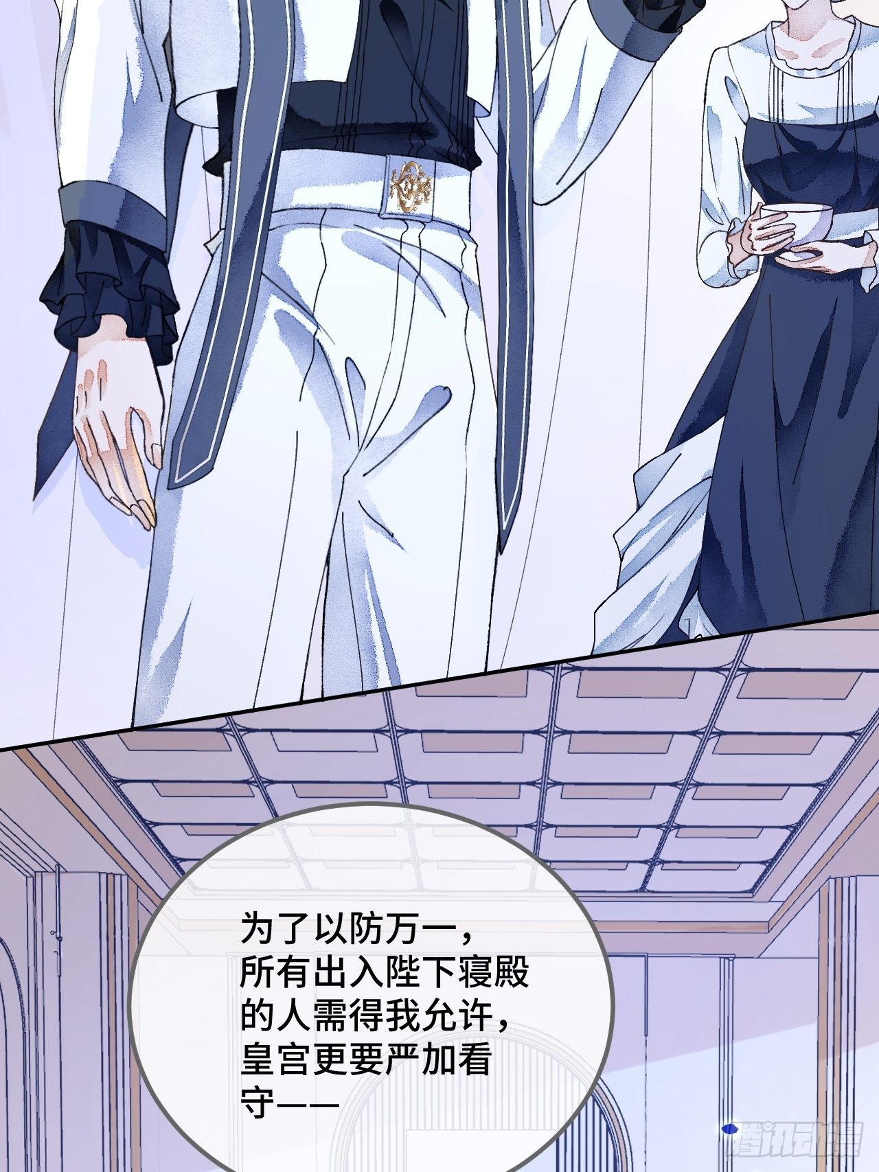 52话  家人5