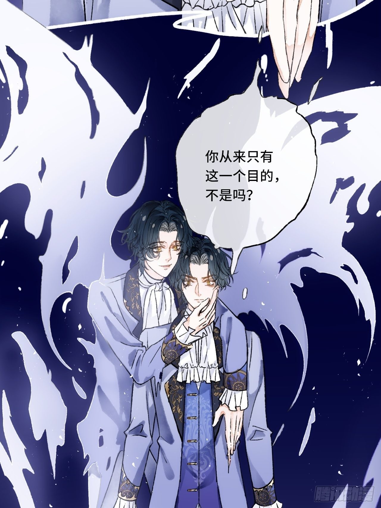 14话  问心无愧25