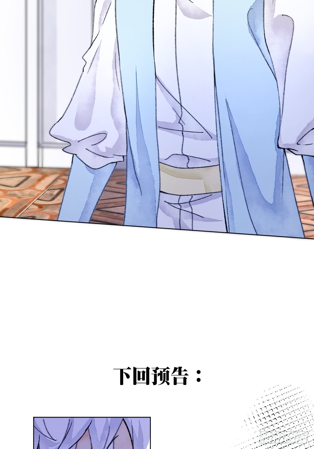 36话真.兄妹相认32