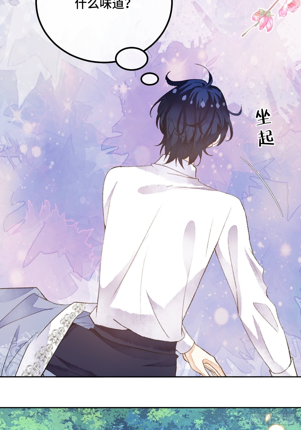 48话困兽之斗42