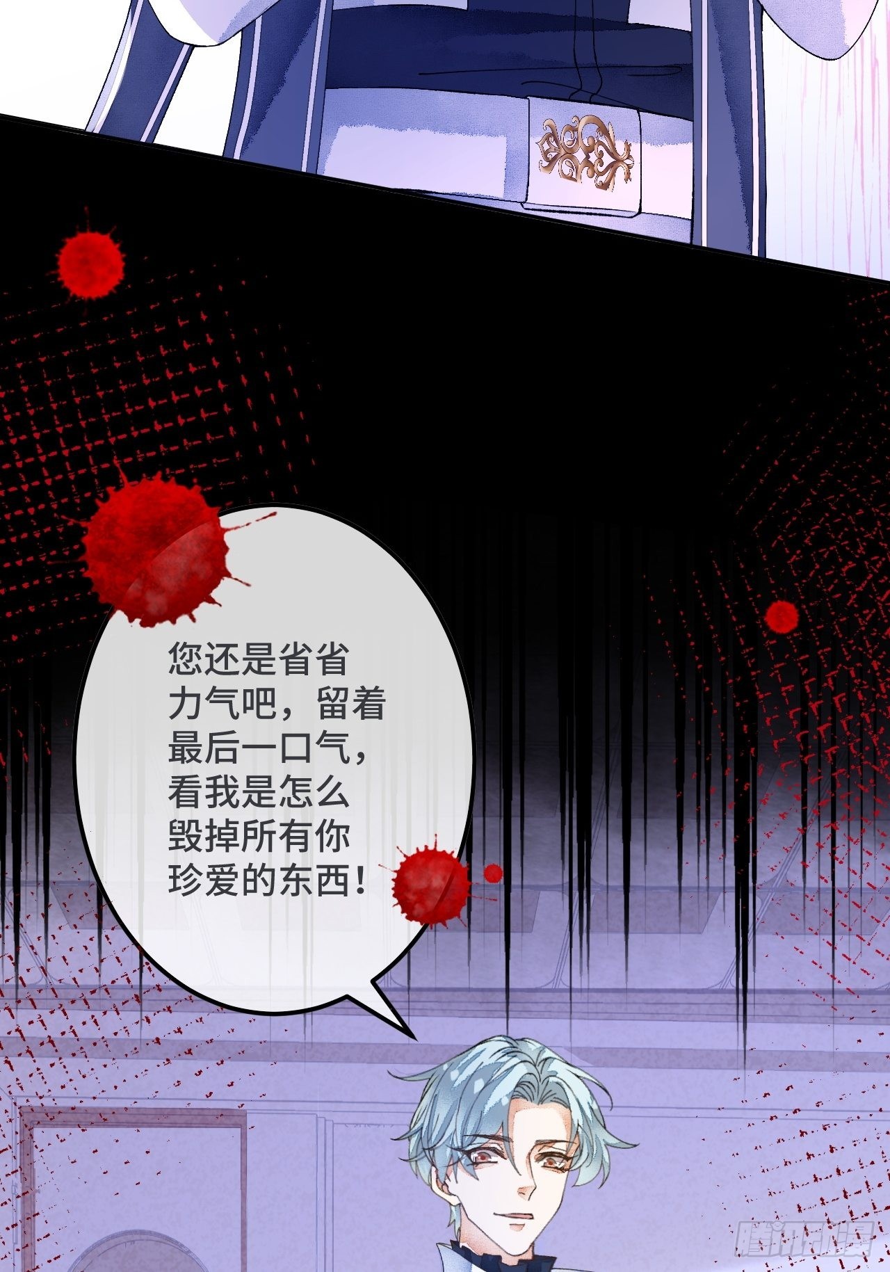 55话 真的喜欢27