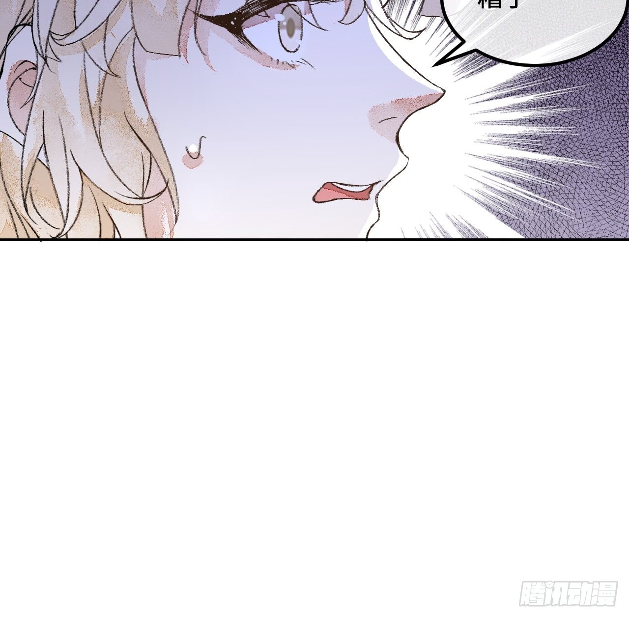 45话俘虏31