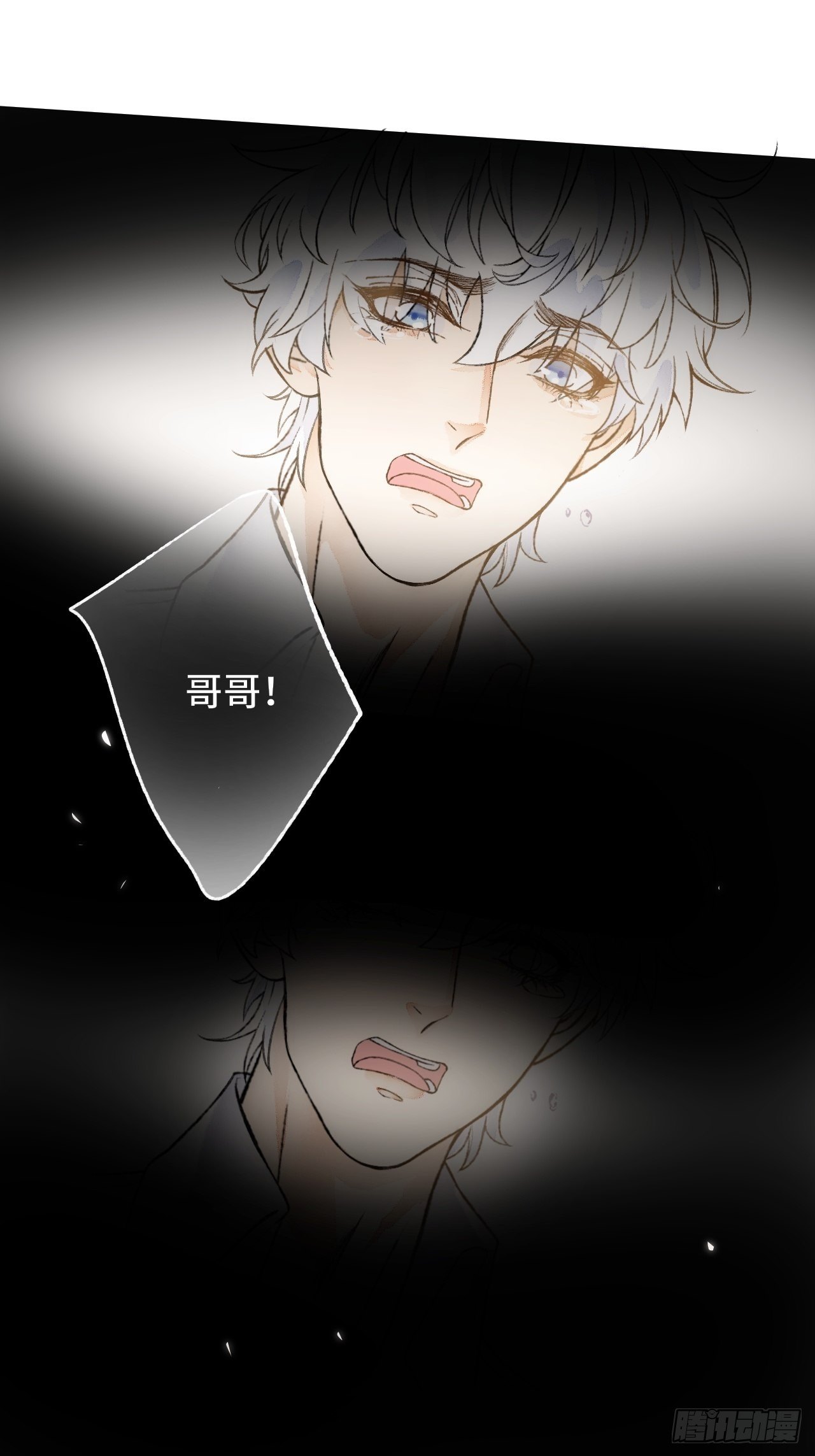 14话  问心无愧68