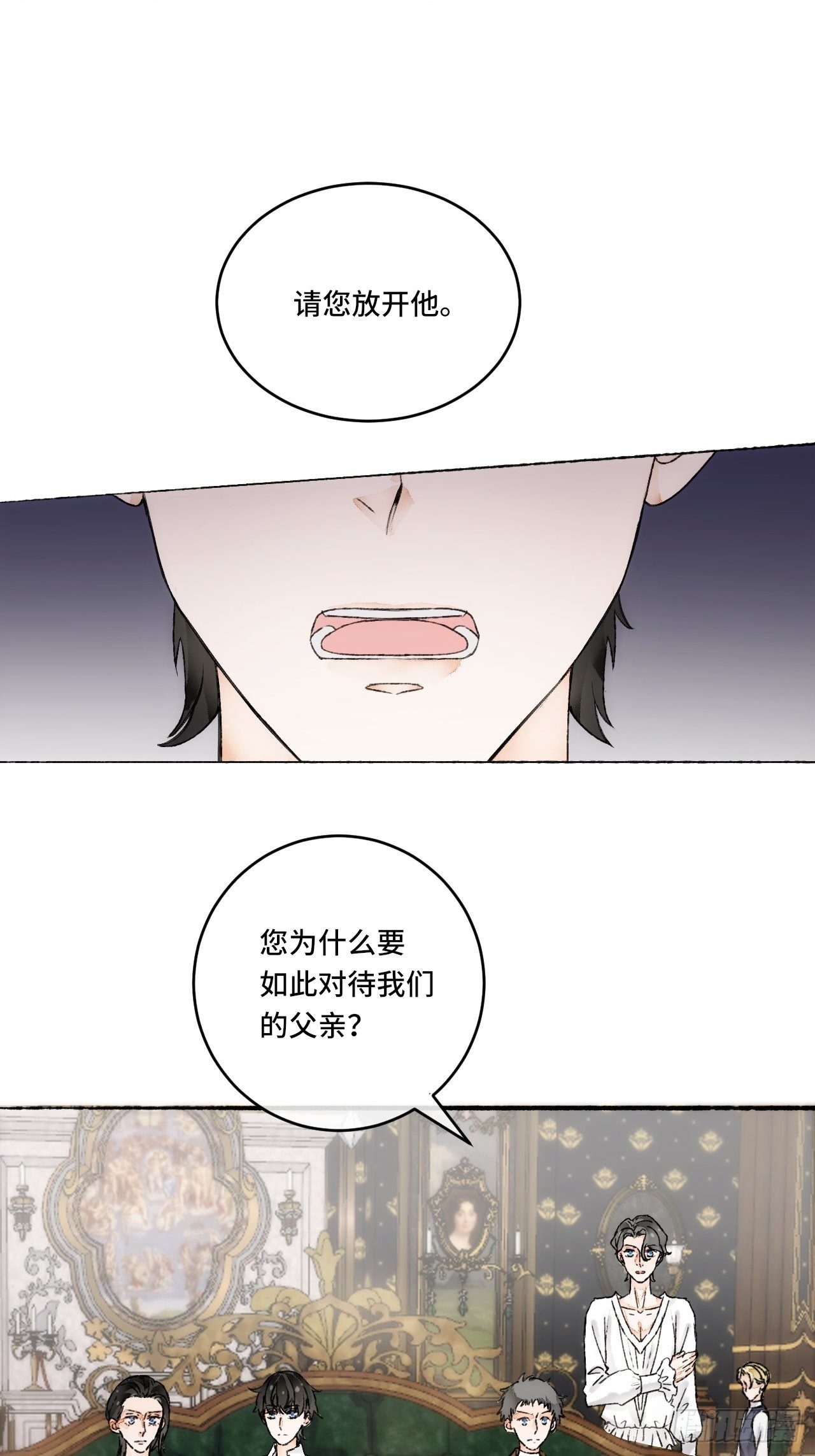 14话  问心无愧49