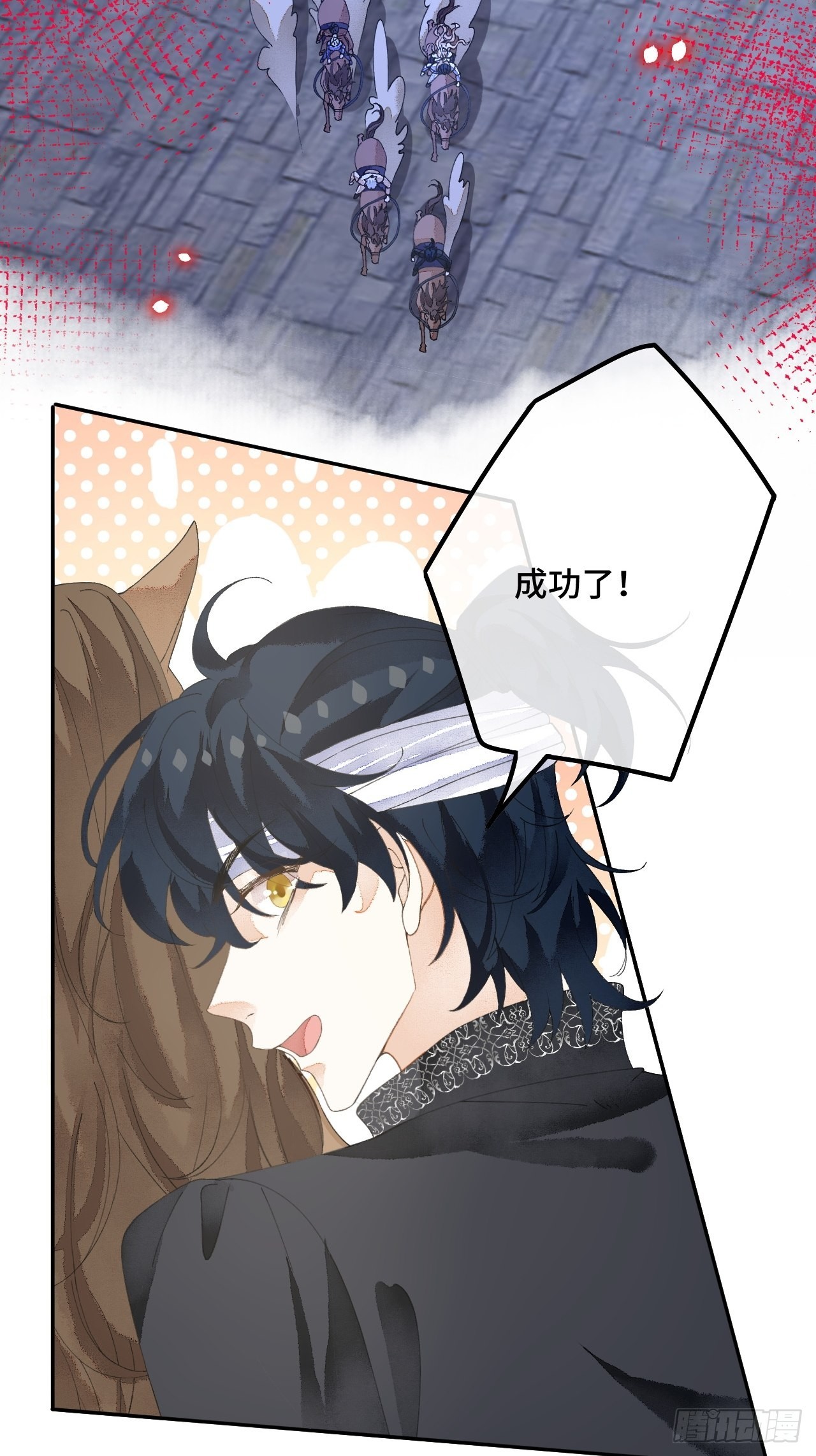 59话 亚瑟·潘·奥斯汀20