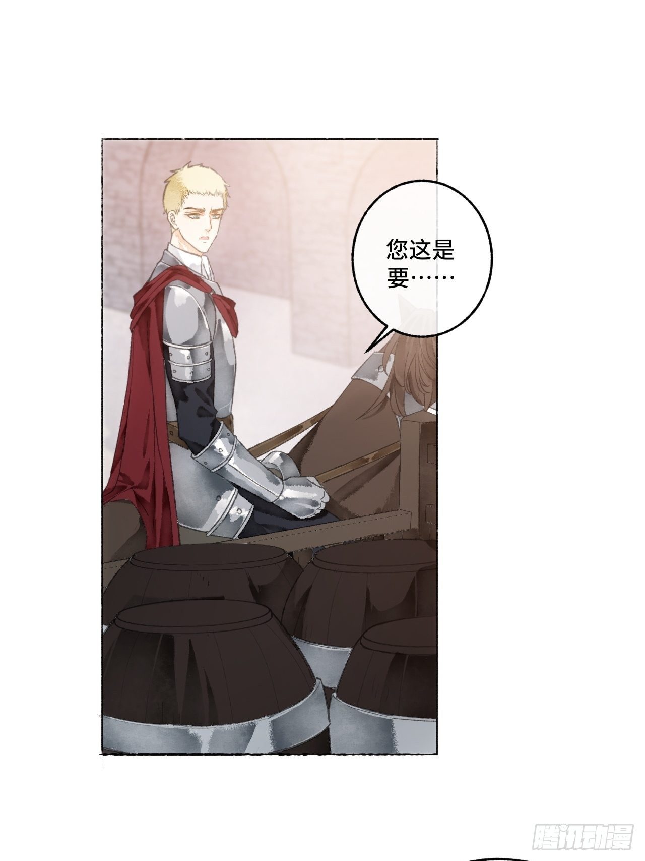 6话  “主角”活着回来了6