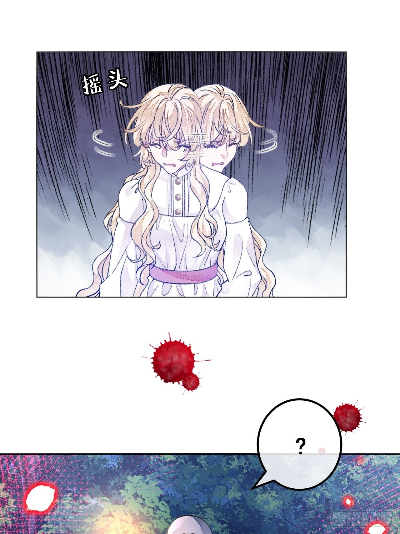 48话困兽之斗9