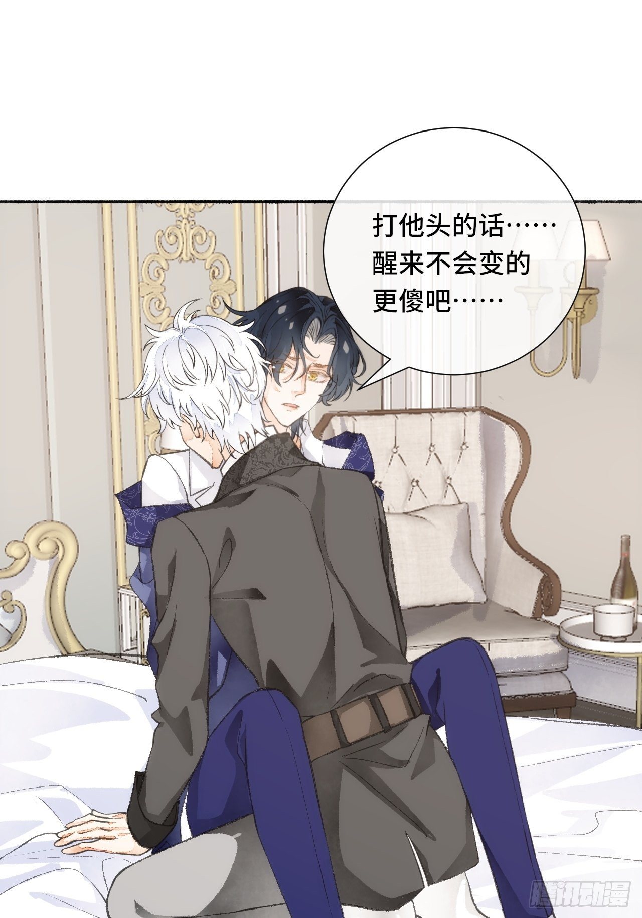 18话  无人窥探之22