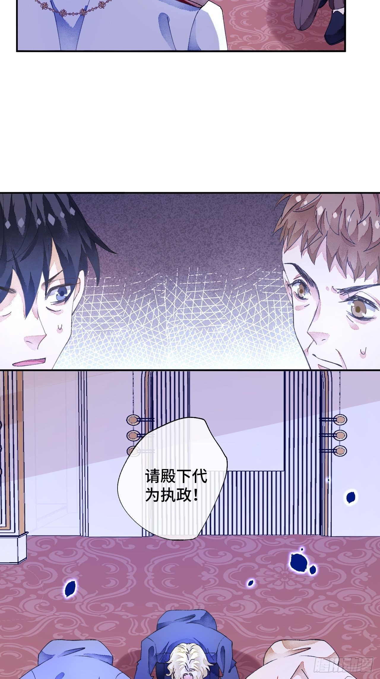 52话  家人14