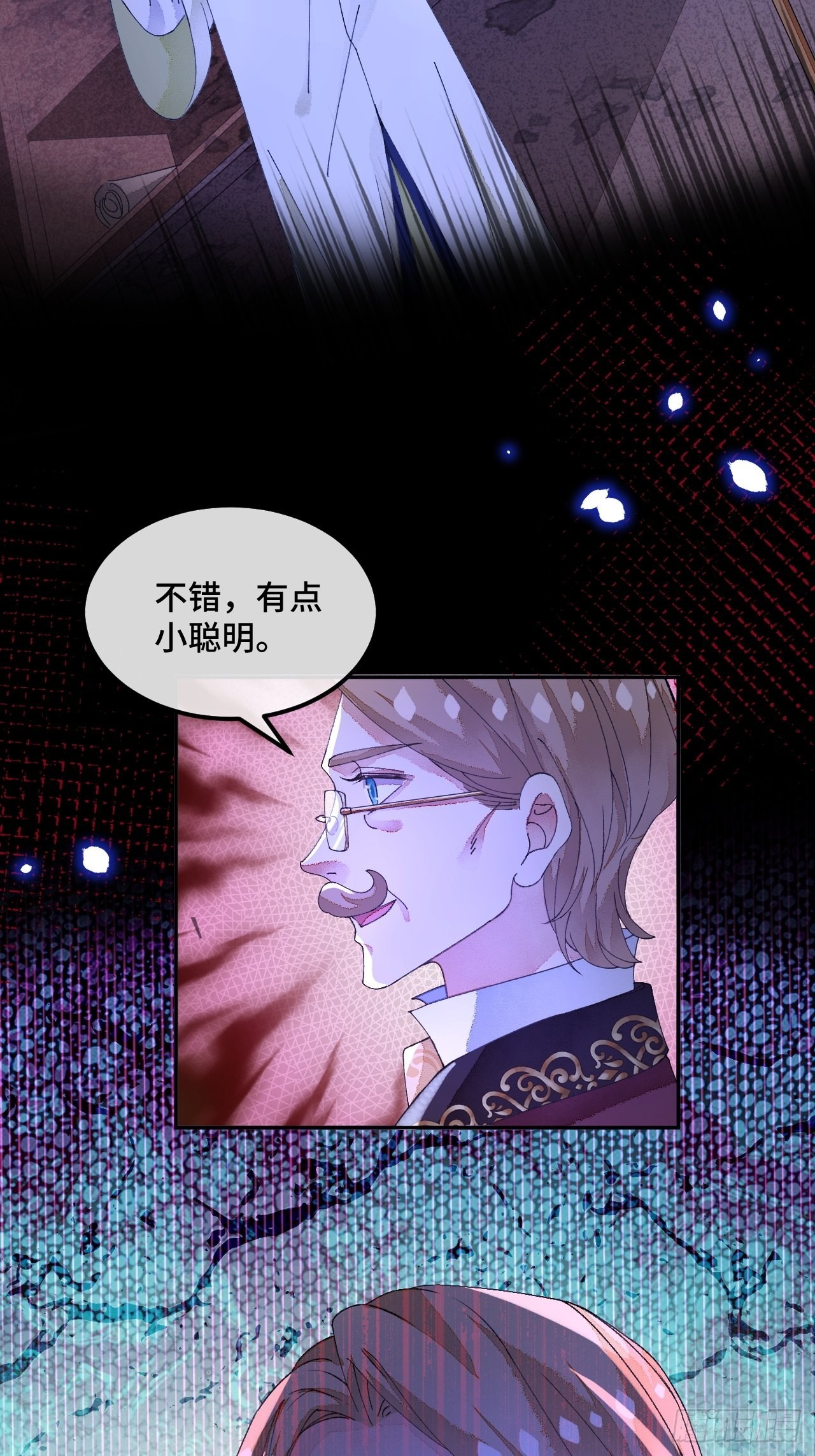 56话 斯特林商会37