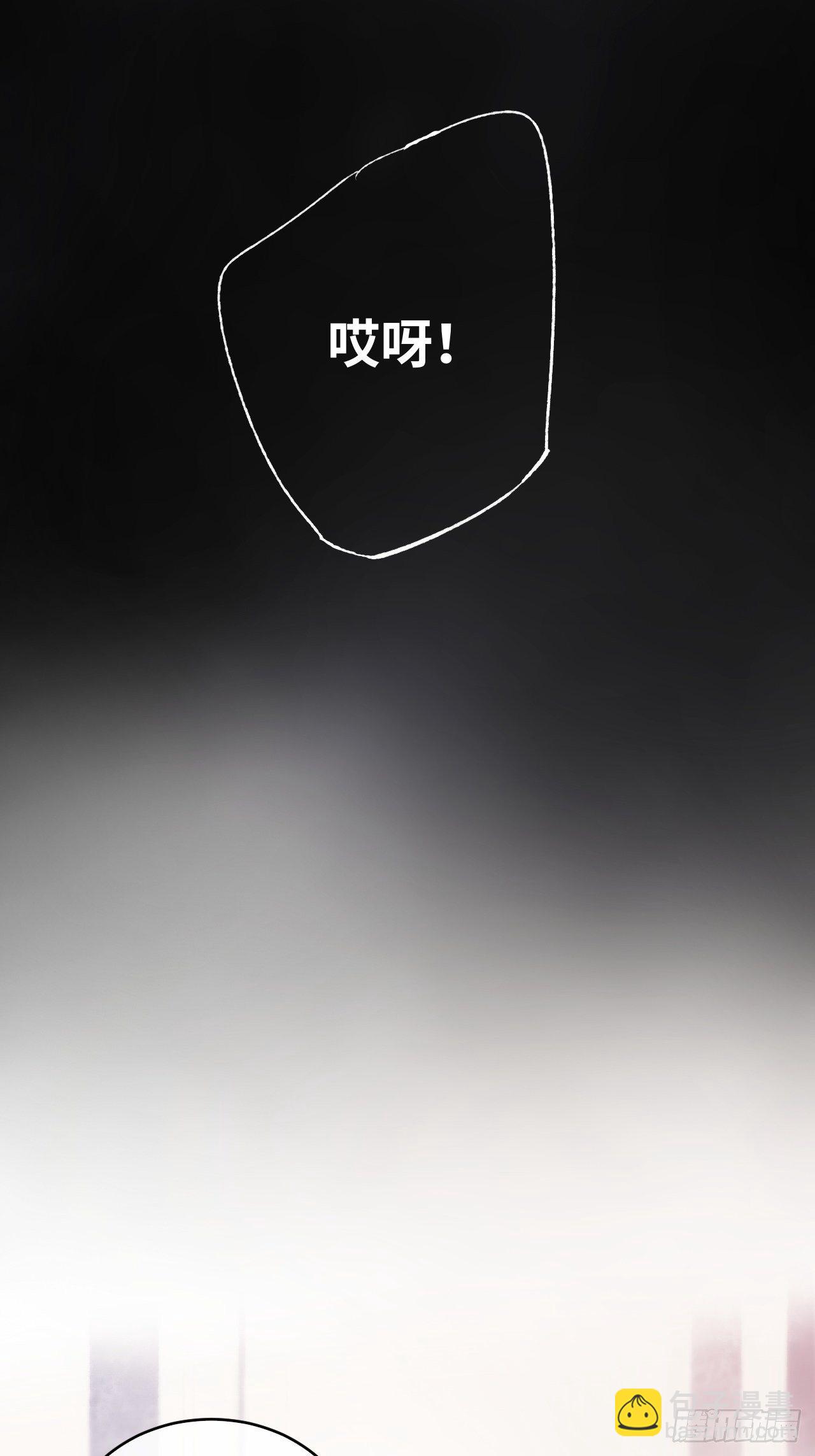 8话  搞钱不如造小孩38
