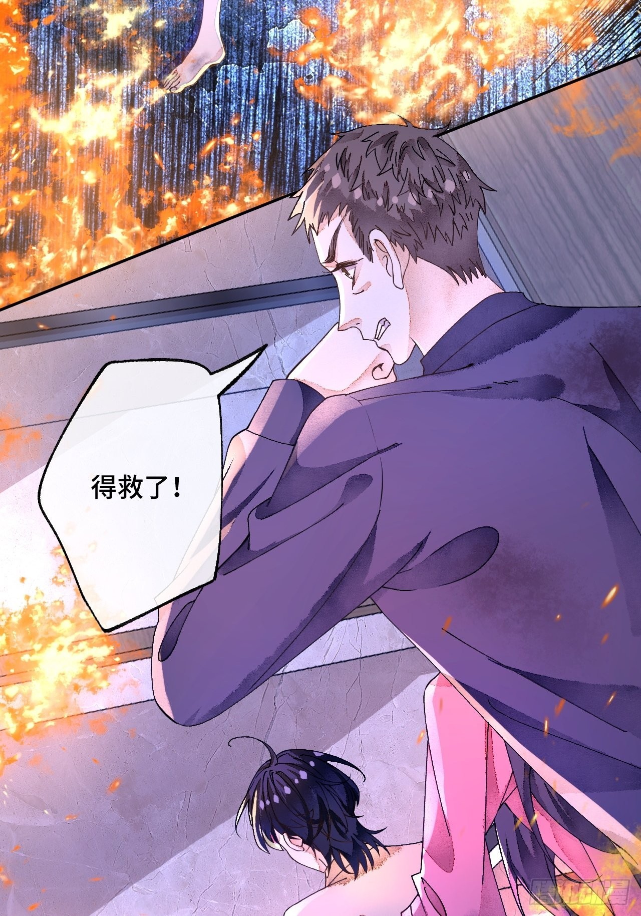 50话起点4