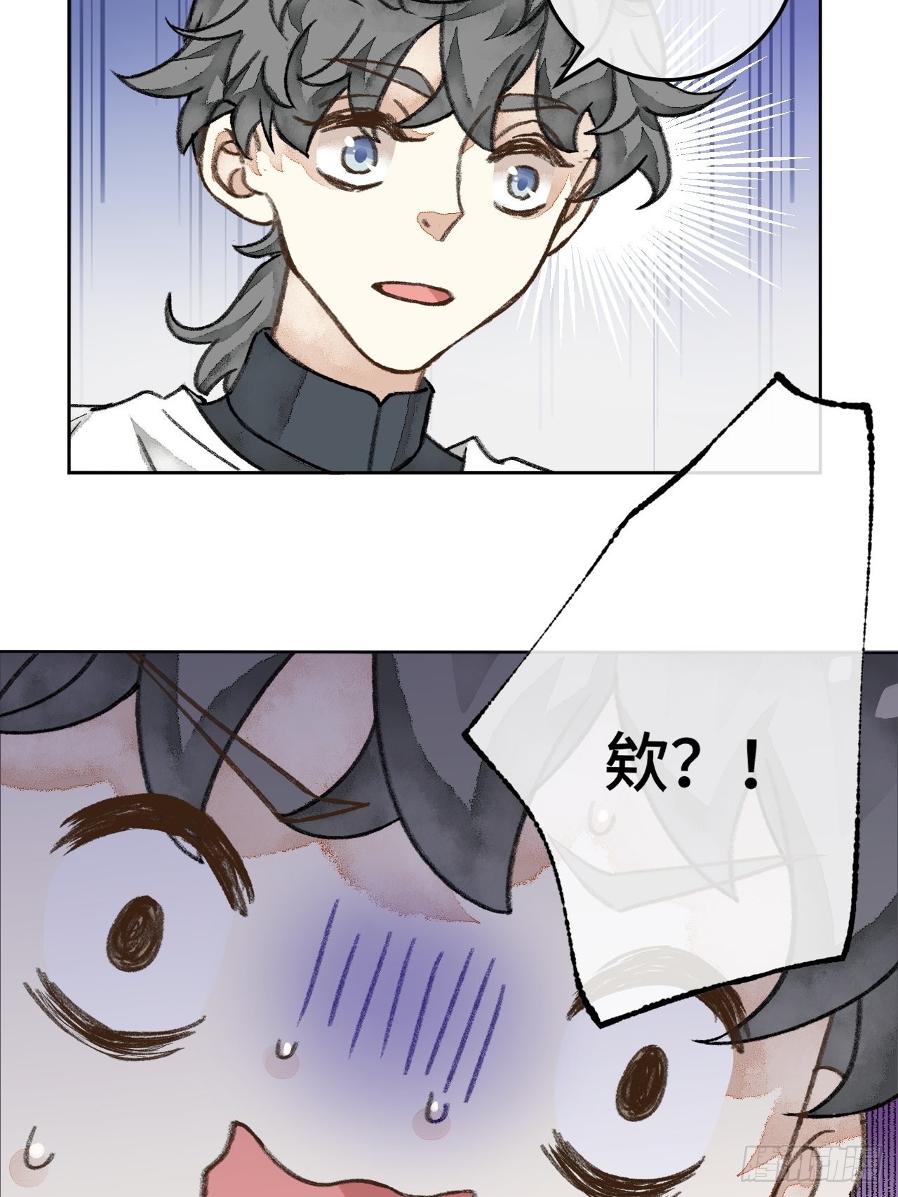 30话  醉酒54