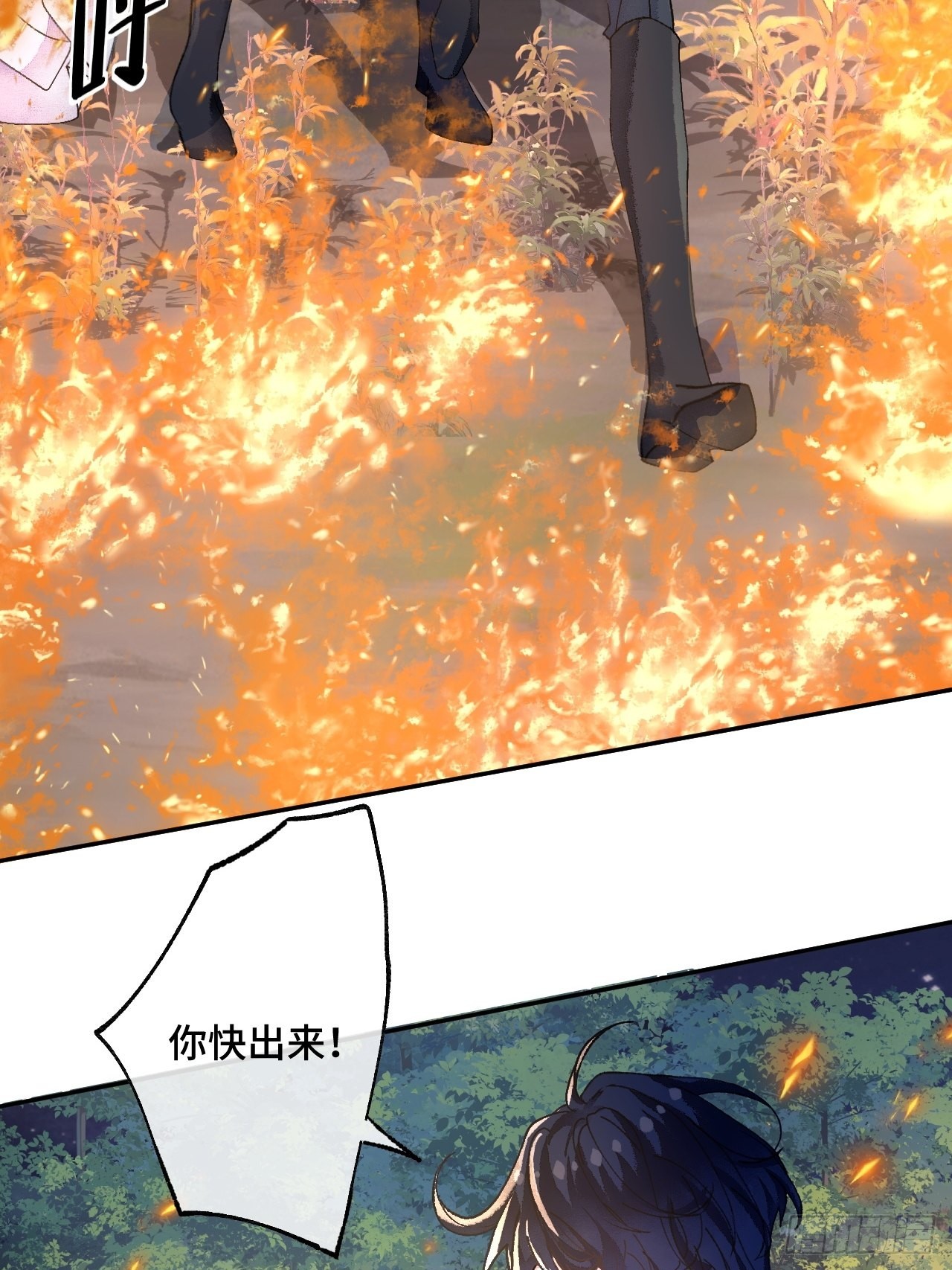 50话起点42