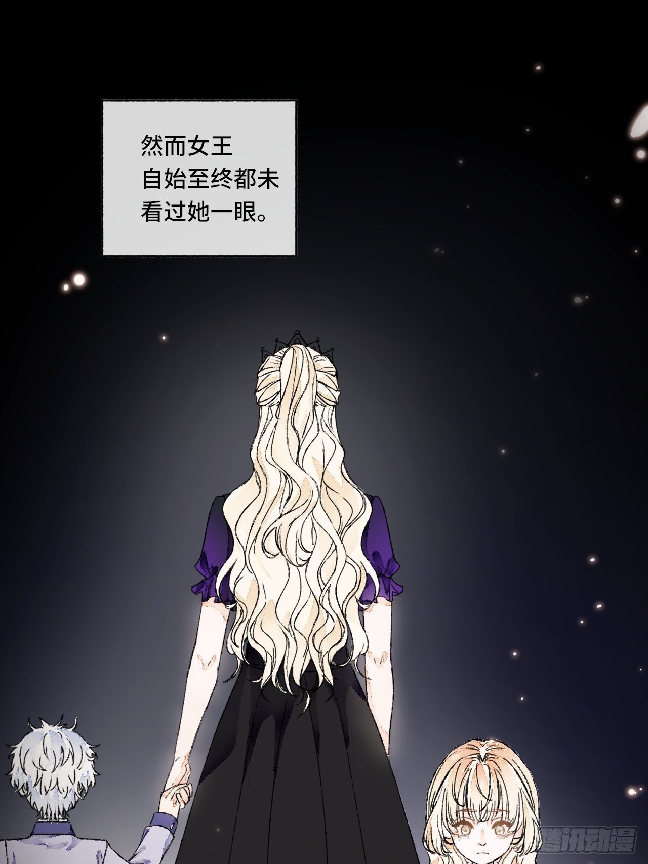 10话  中二病跟公主的PK8
