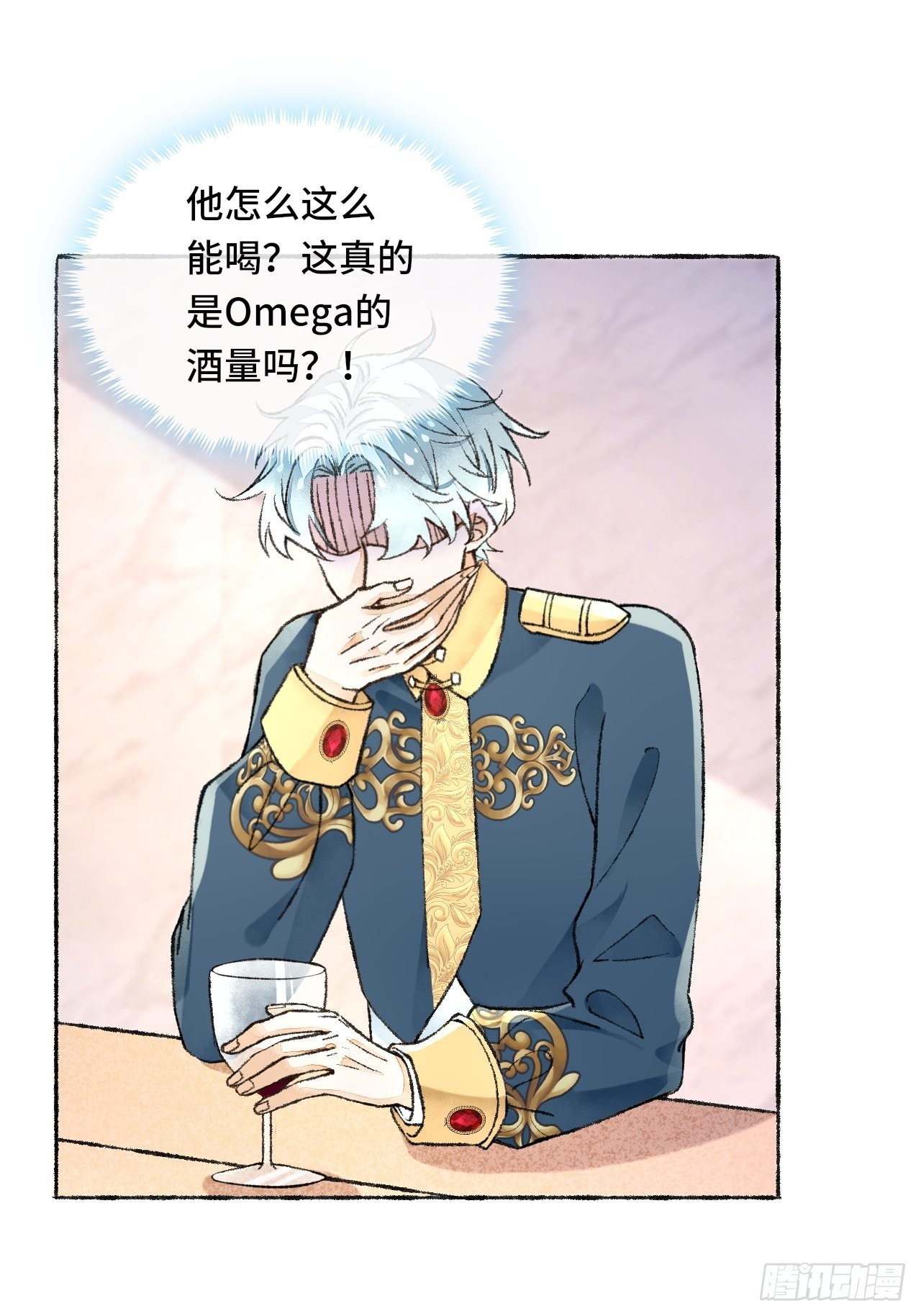 27话 该是我离开57