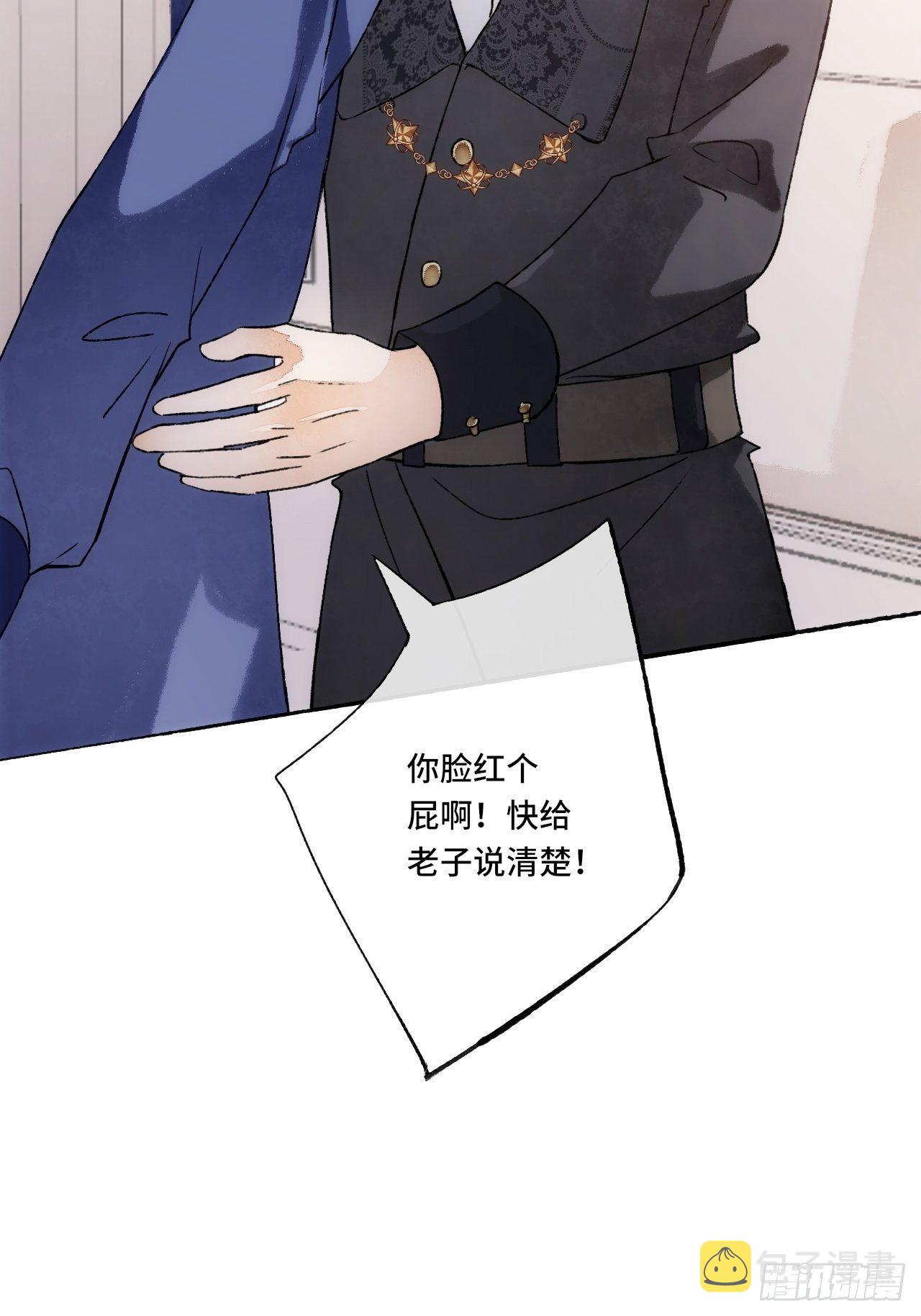 15话  穿越回来了？65