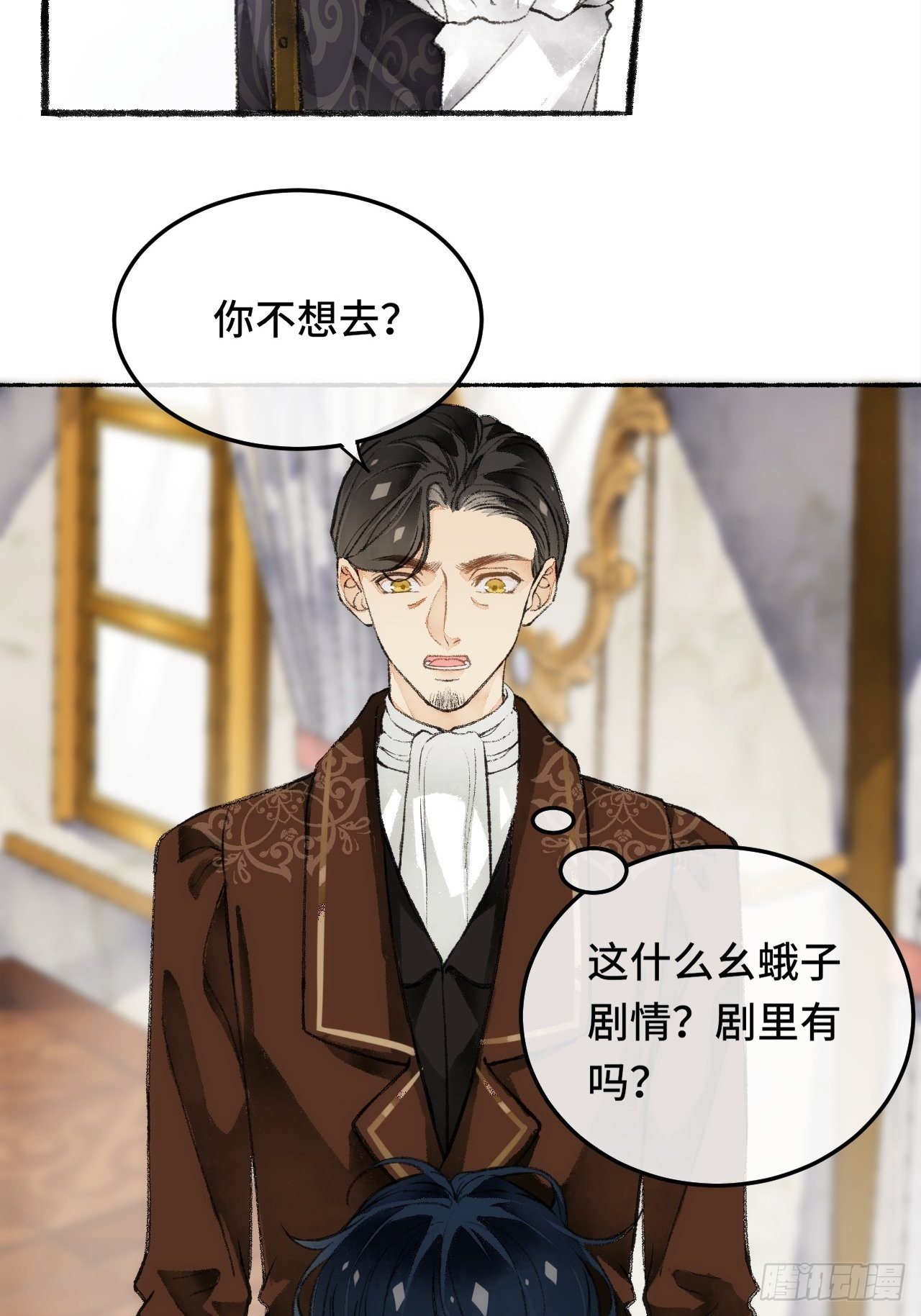 23话  自身难保55