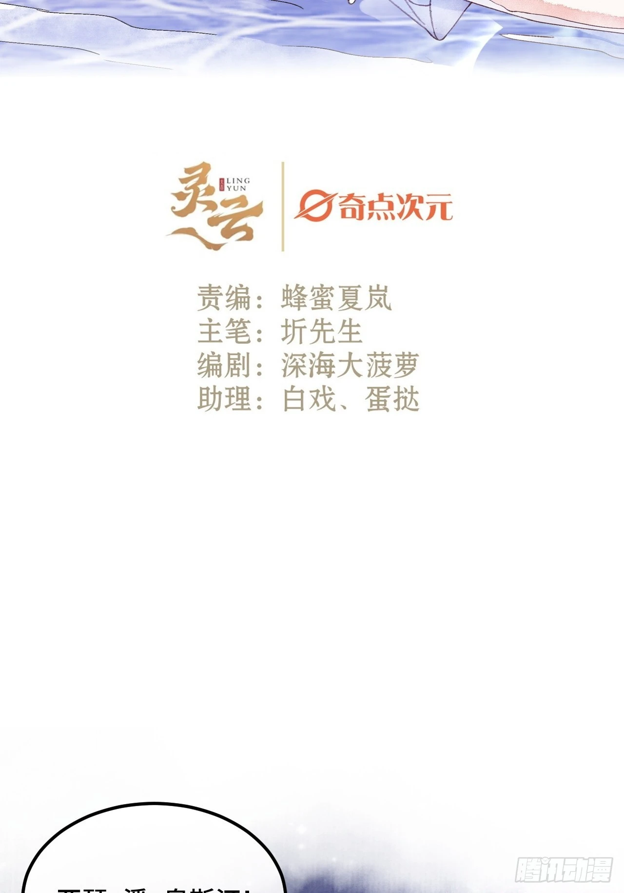 60话 不再是家人1