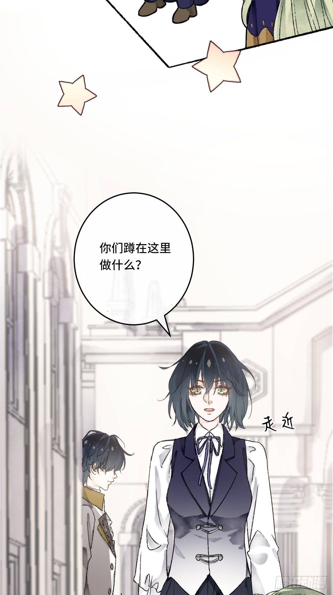 10话  中二病跟公主的PK52