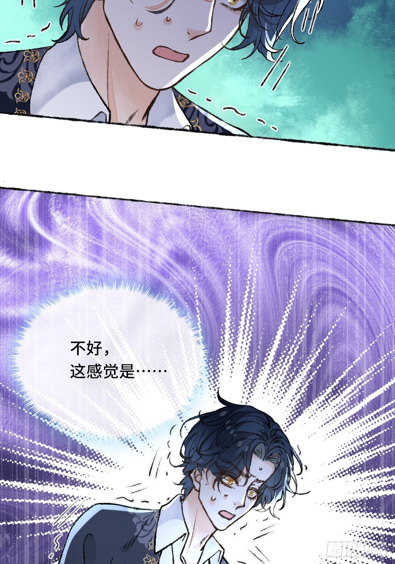 27话 该是我离开65
