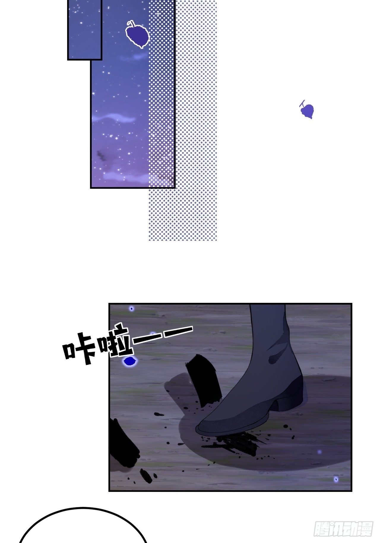 53话 基操勿30