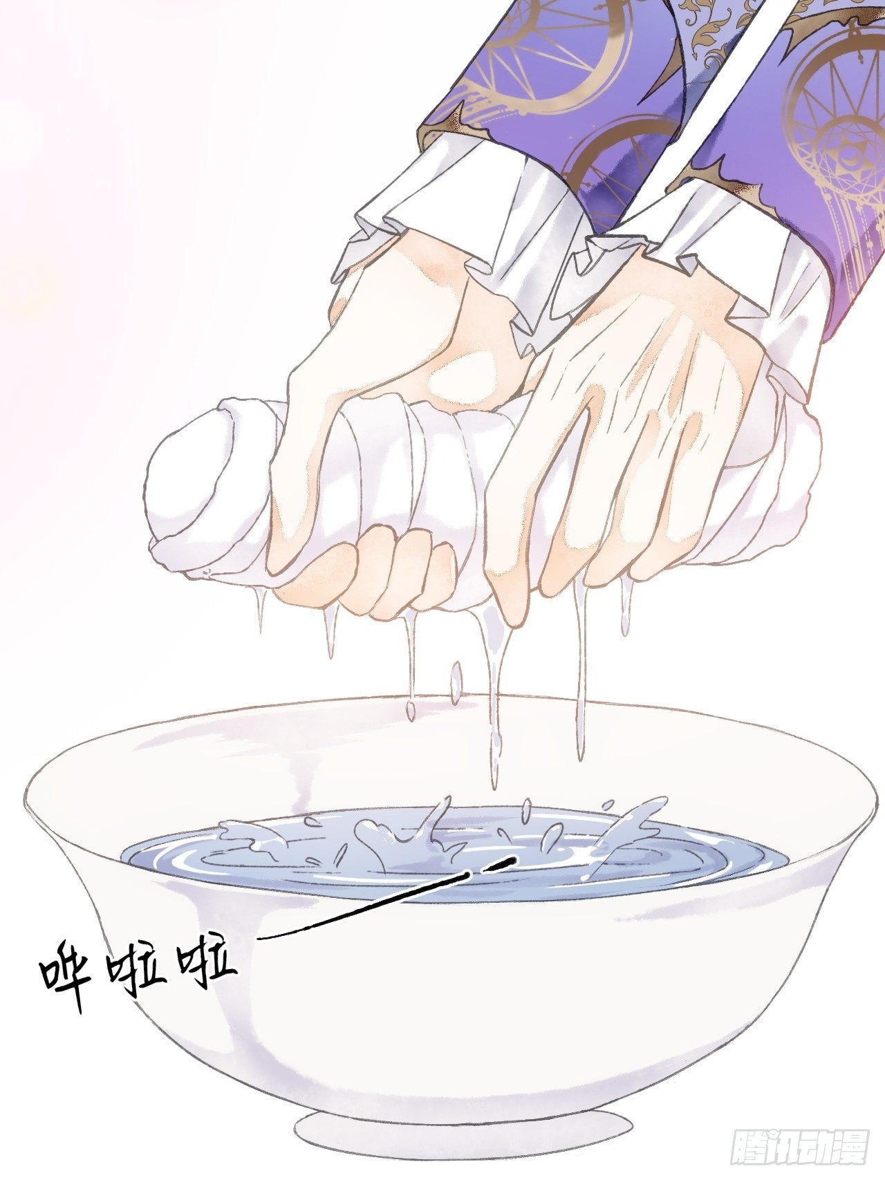 12话  风雨和心动57