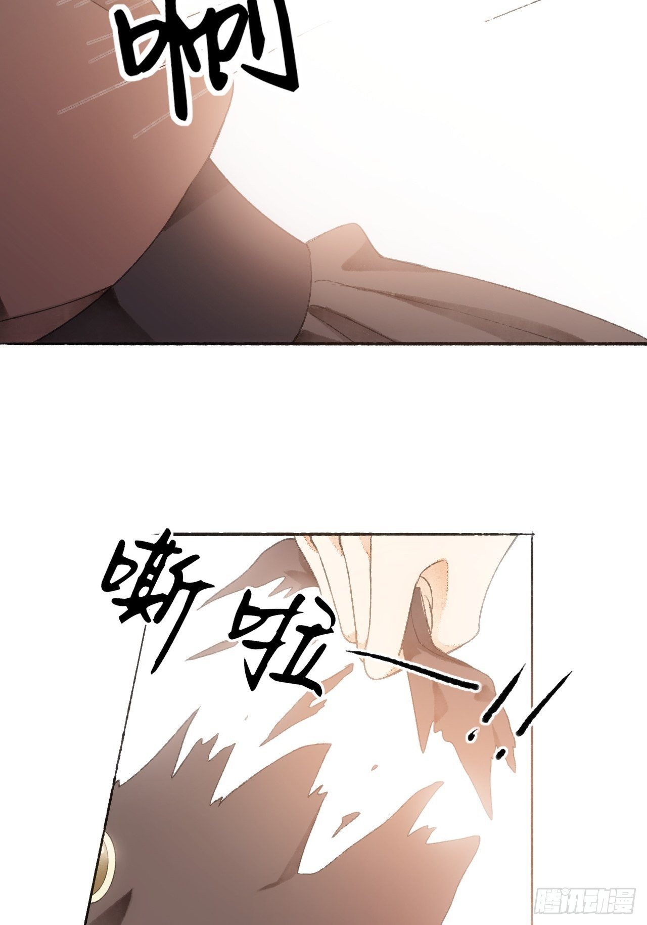 7话  给自己捡回来个童养夫？22