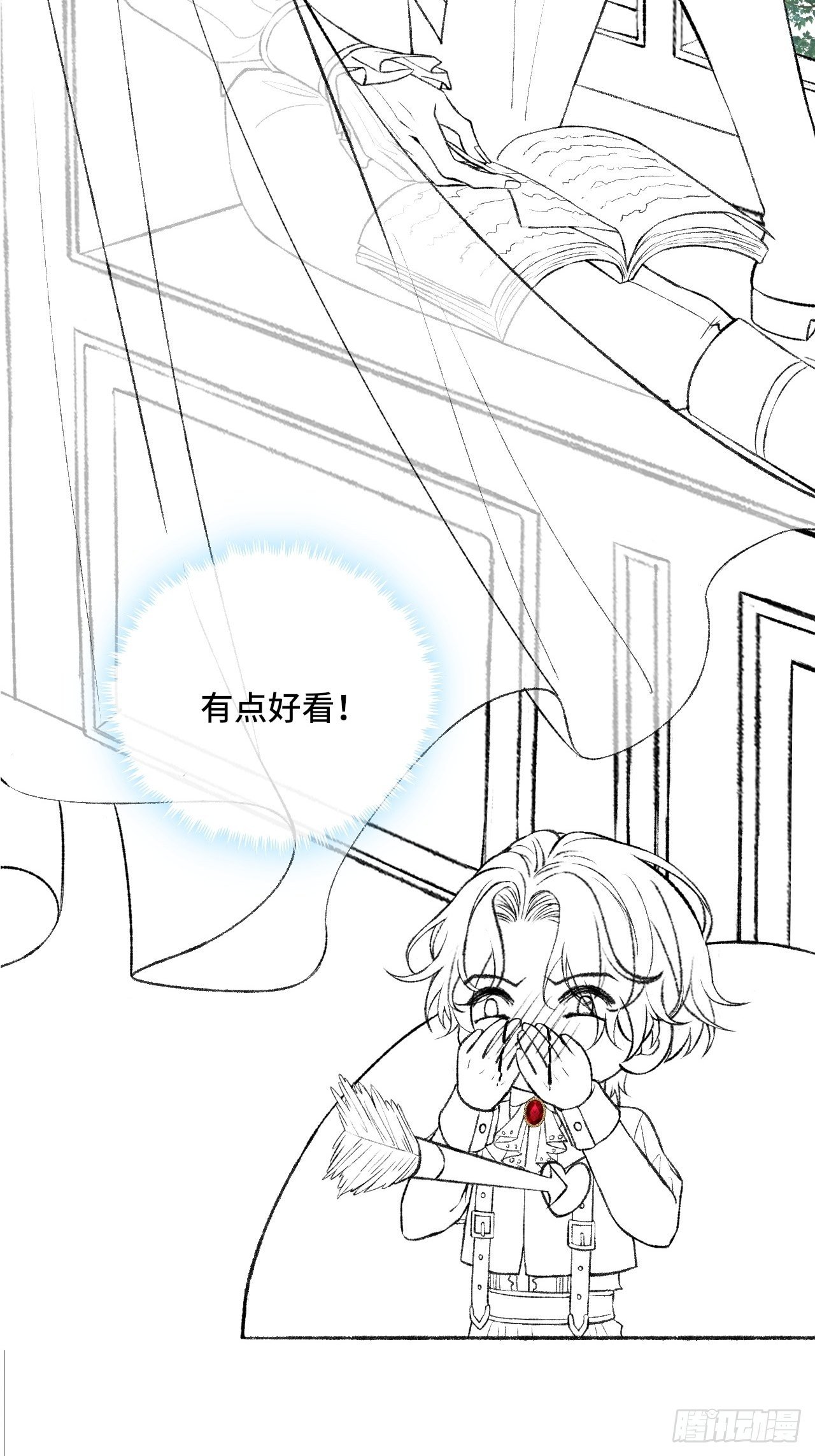 22话  来晚一步57