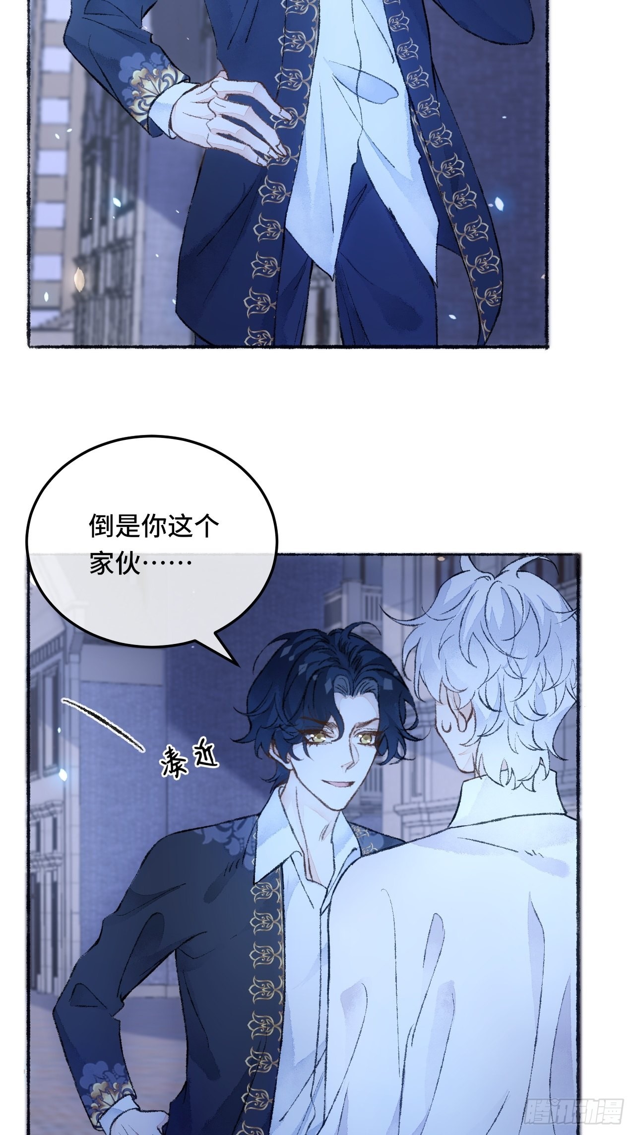 29话  你不是他39