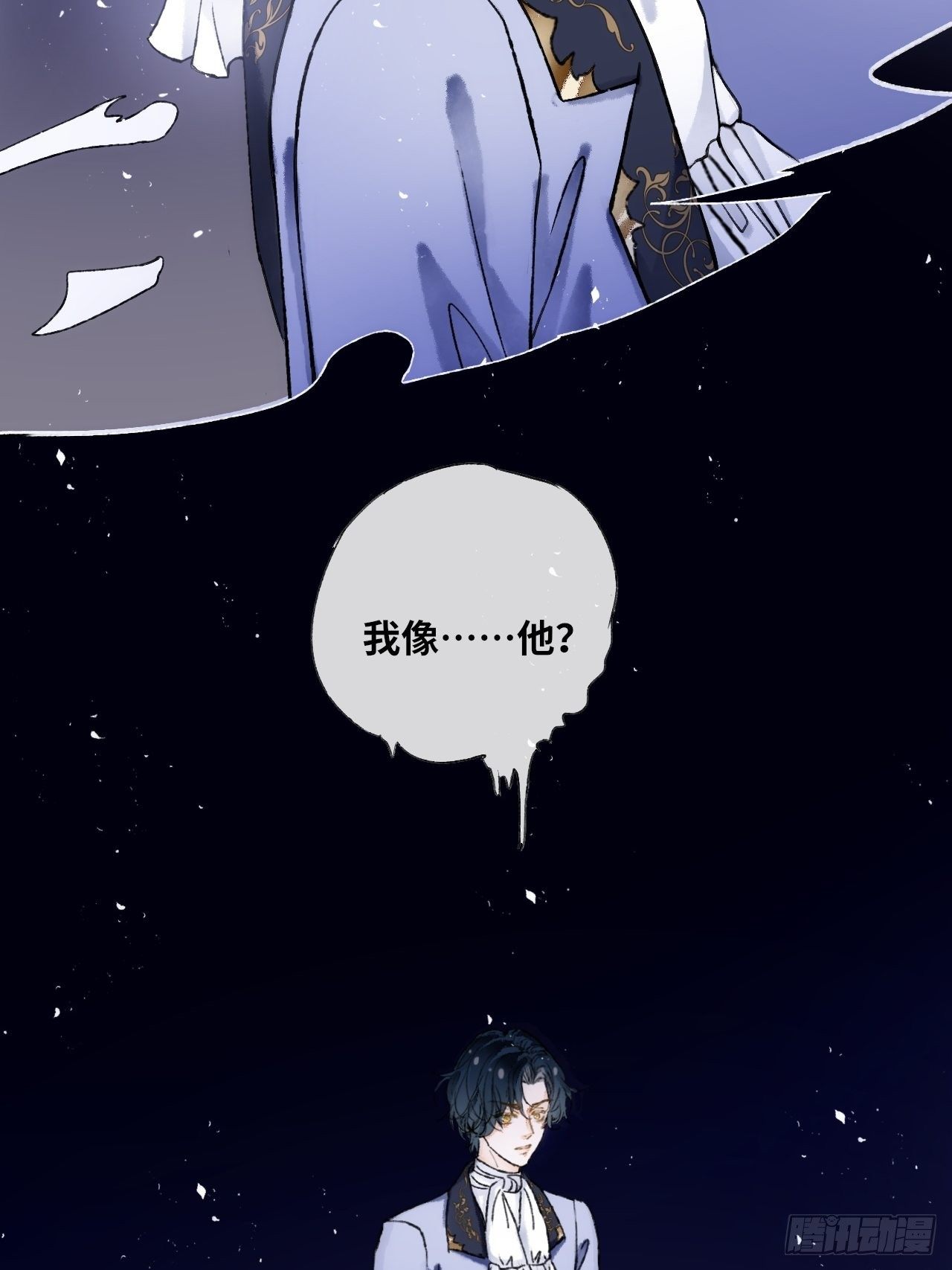 14话  问心无愧31