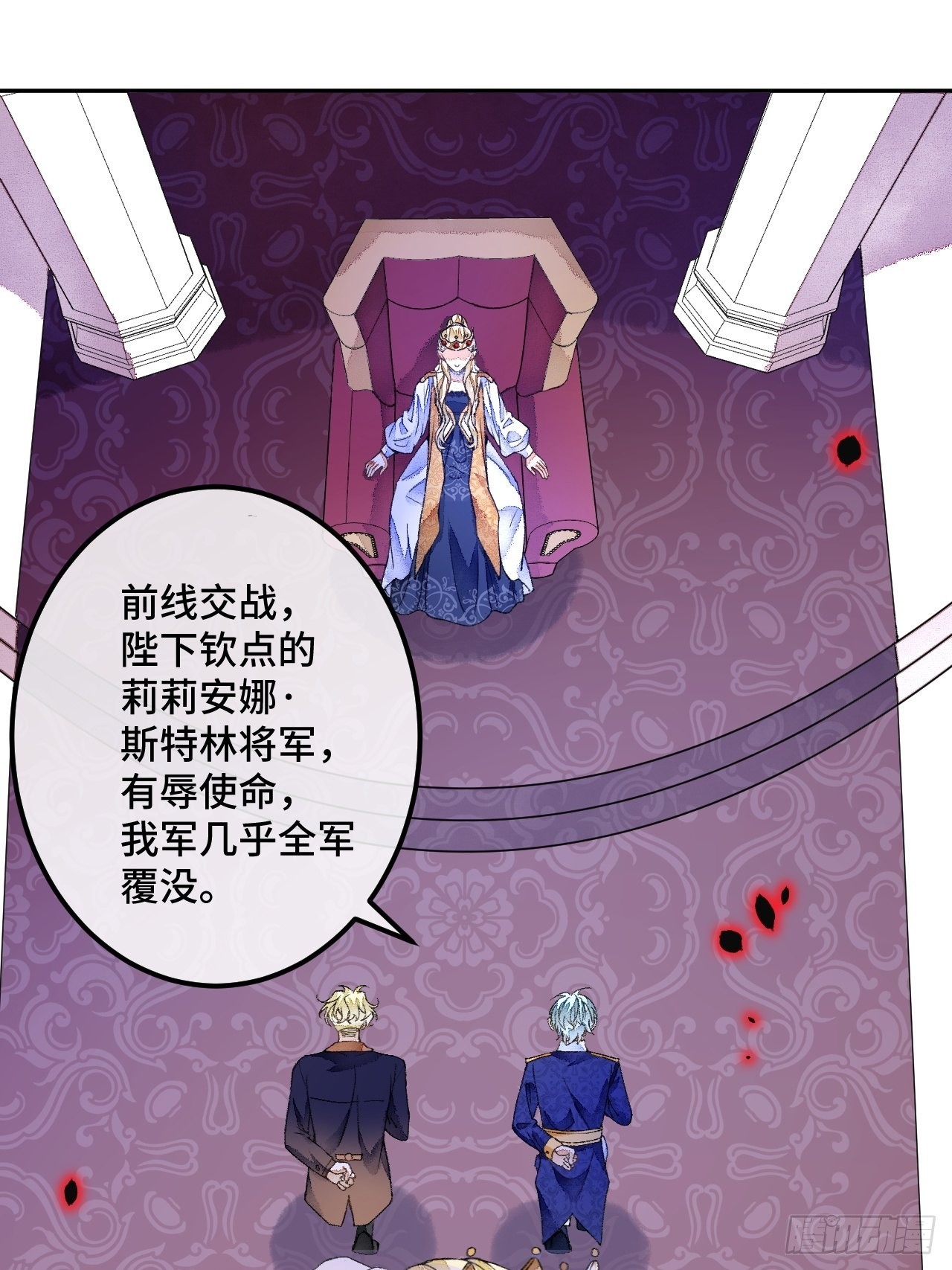 46话握住我的手30