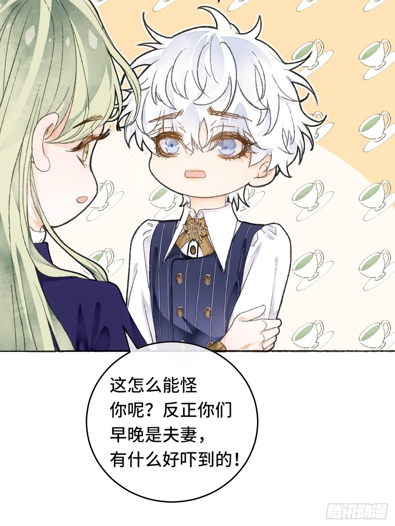 9话  公主驾到55